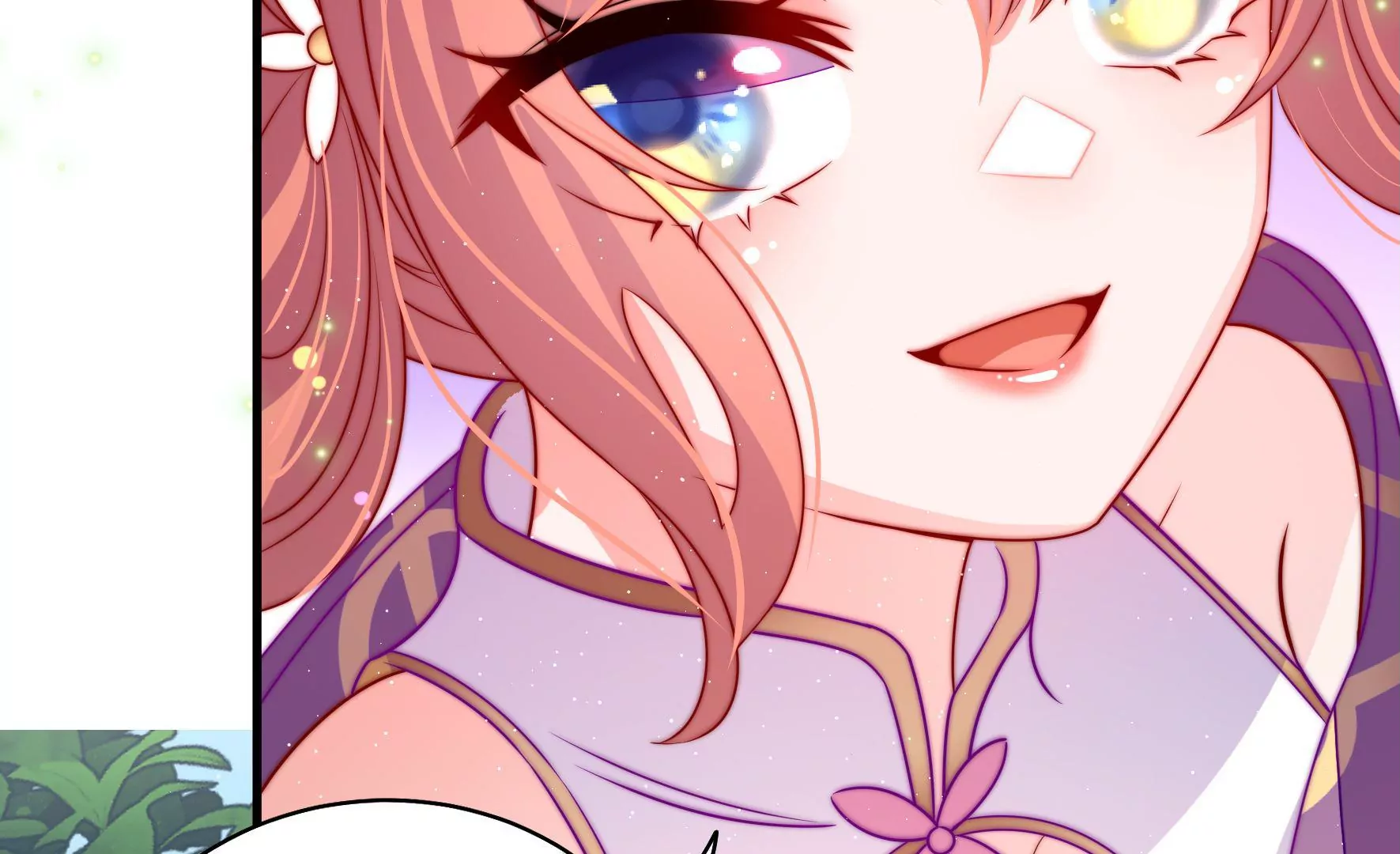 第11话 不请自来(1/3)-第12话