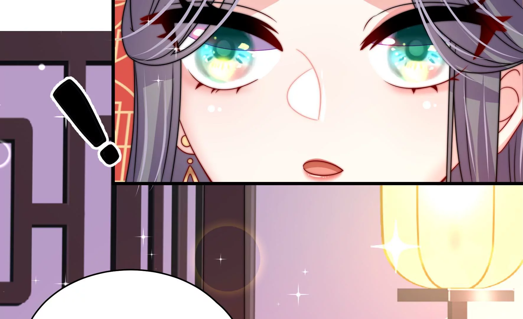 第15话 海渡(1/2)-第16话