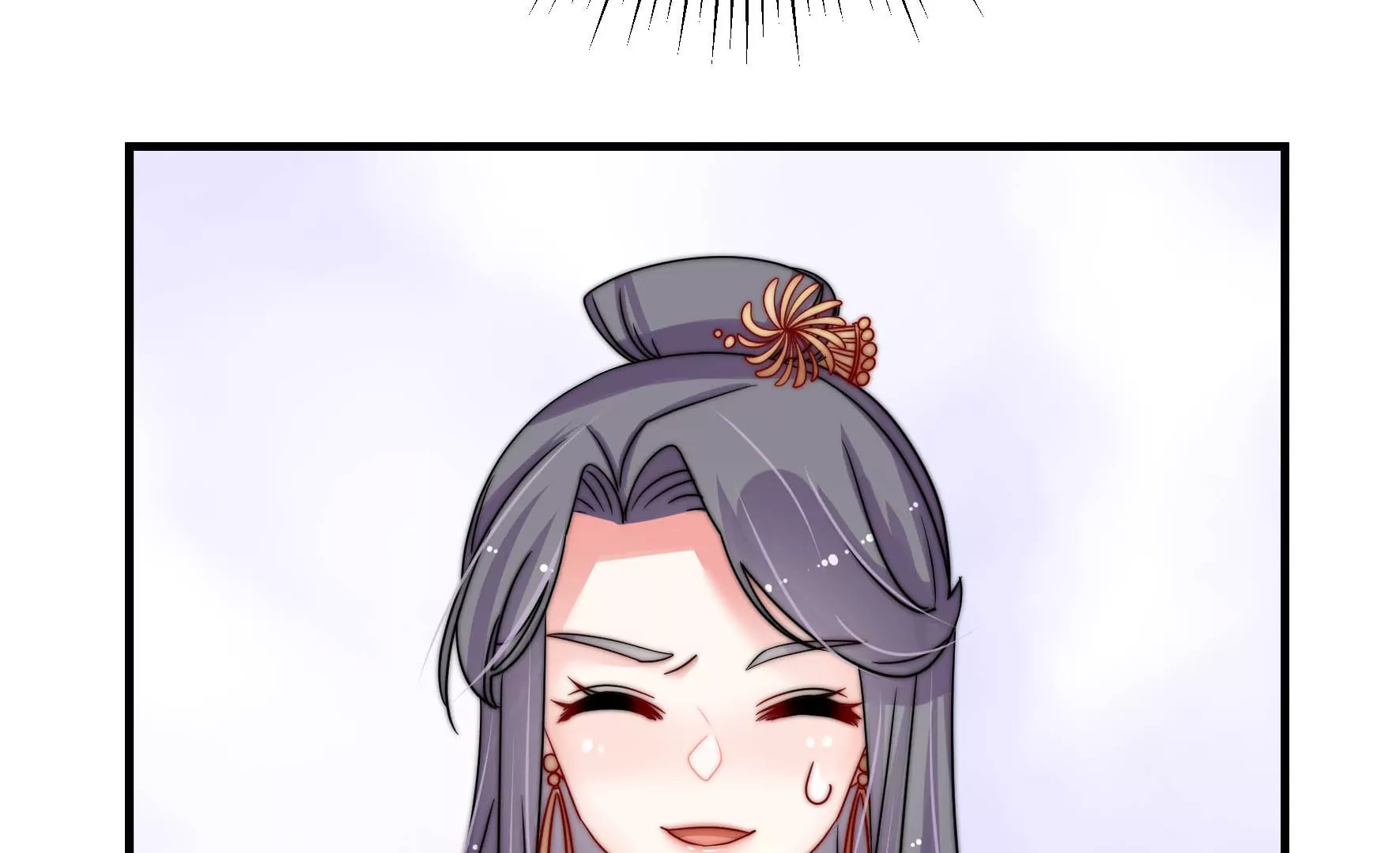 第15话 海渡(1/2)-第16话