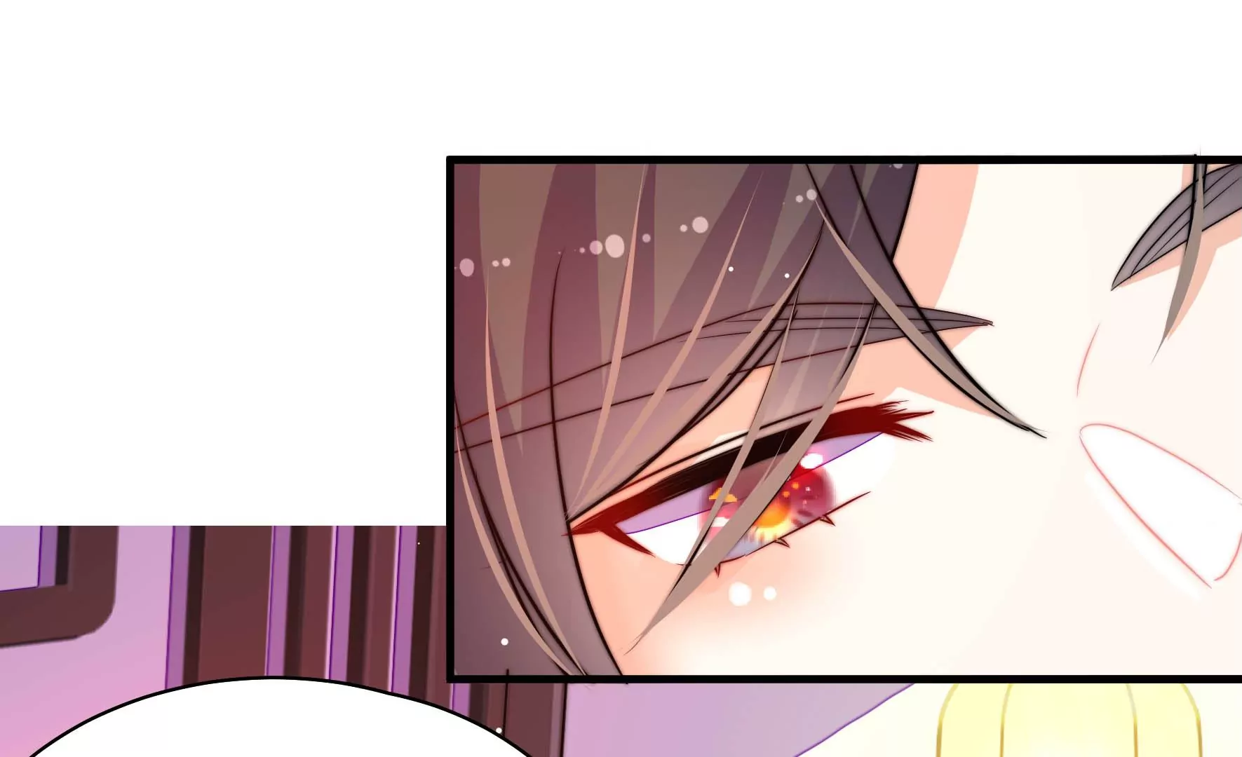 第15话 海渡(1/2)-第16话