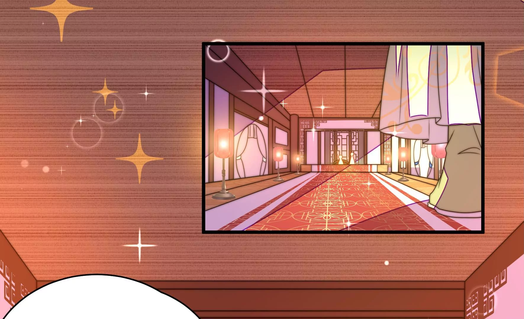 第15话 海渡(1/2)-第16话