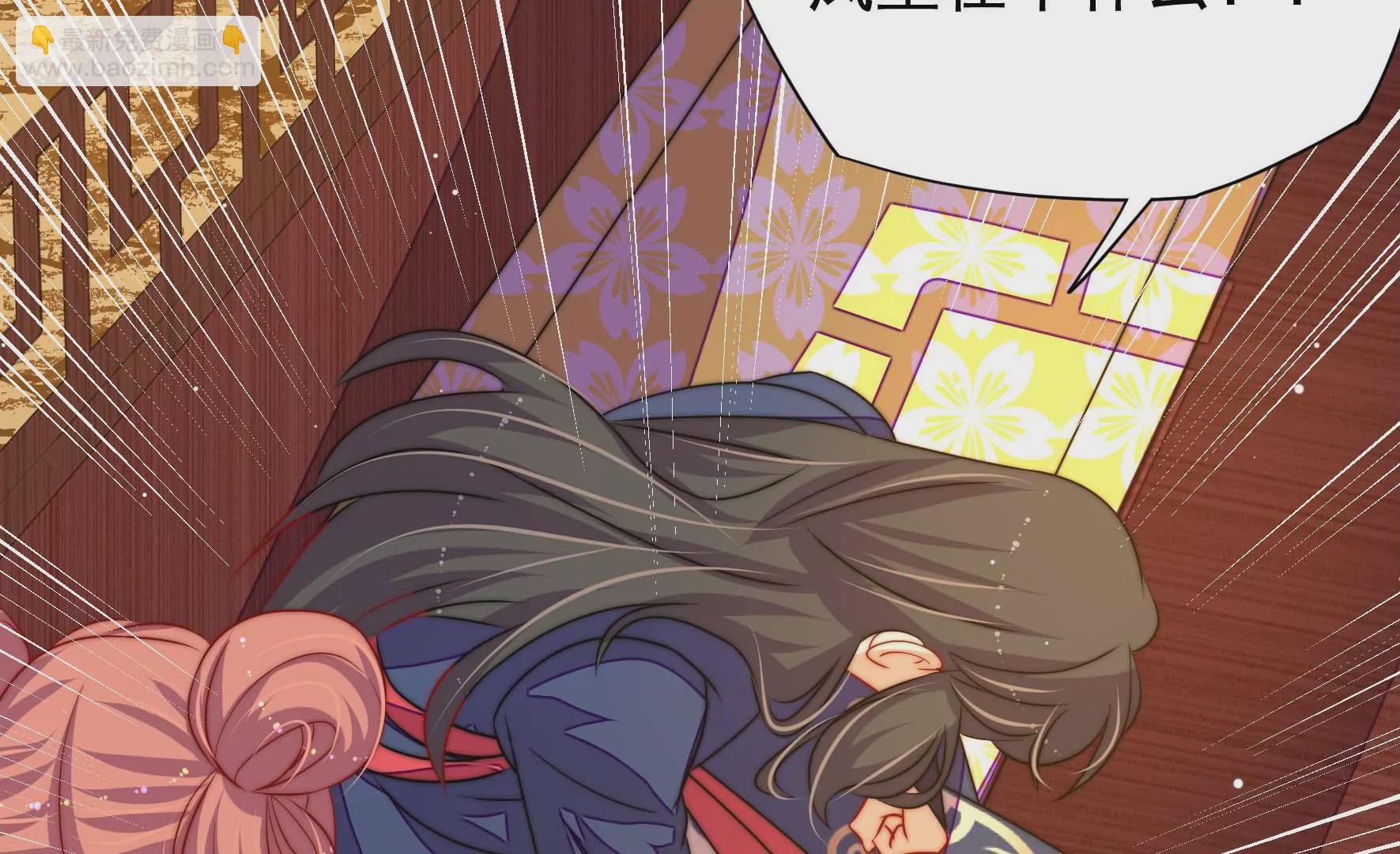 第23话 边境旱灾(1/2)-第24话