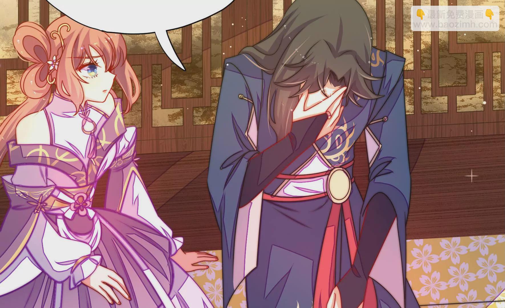 第23话 边境旱灾(1/2)-第24话