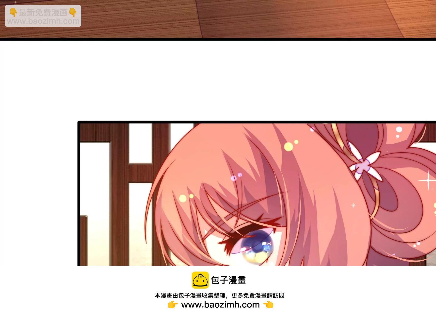 第23话 边境旱灾(1/2)-第24话