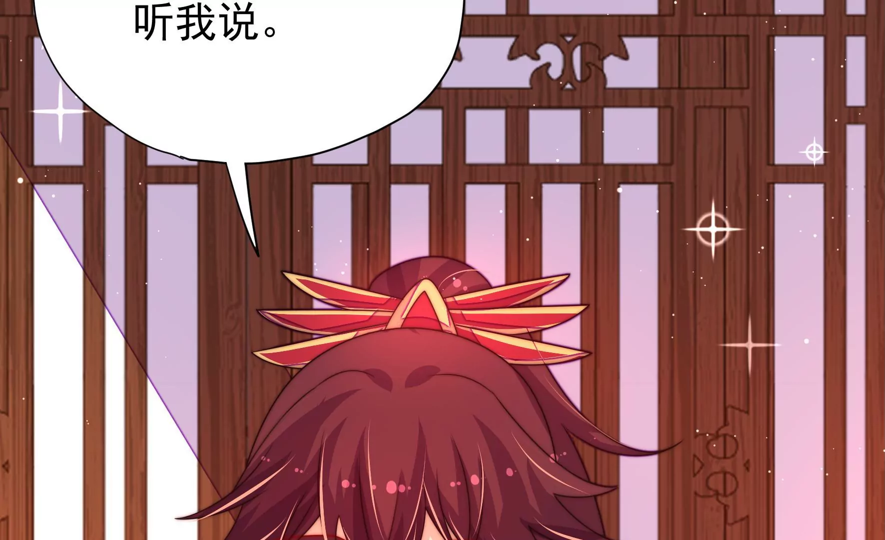 第25话 灾民的怒火(1/2)-第26话