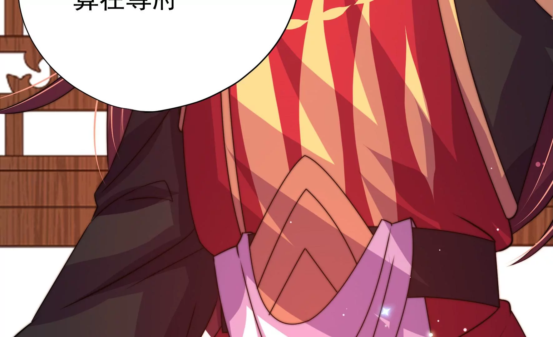 第25话 灾民的怒火(1/2)-第26话