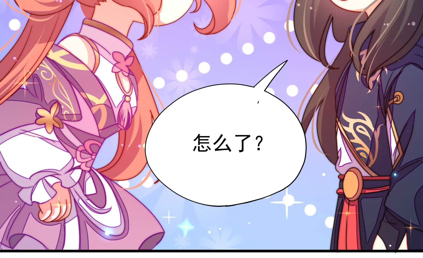 第25话 灾民的怒火(1/2)-第26话