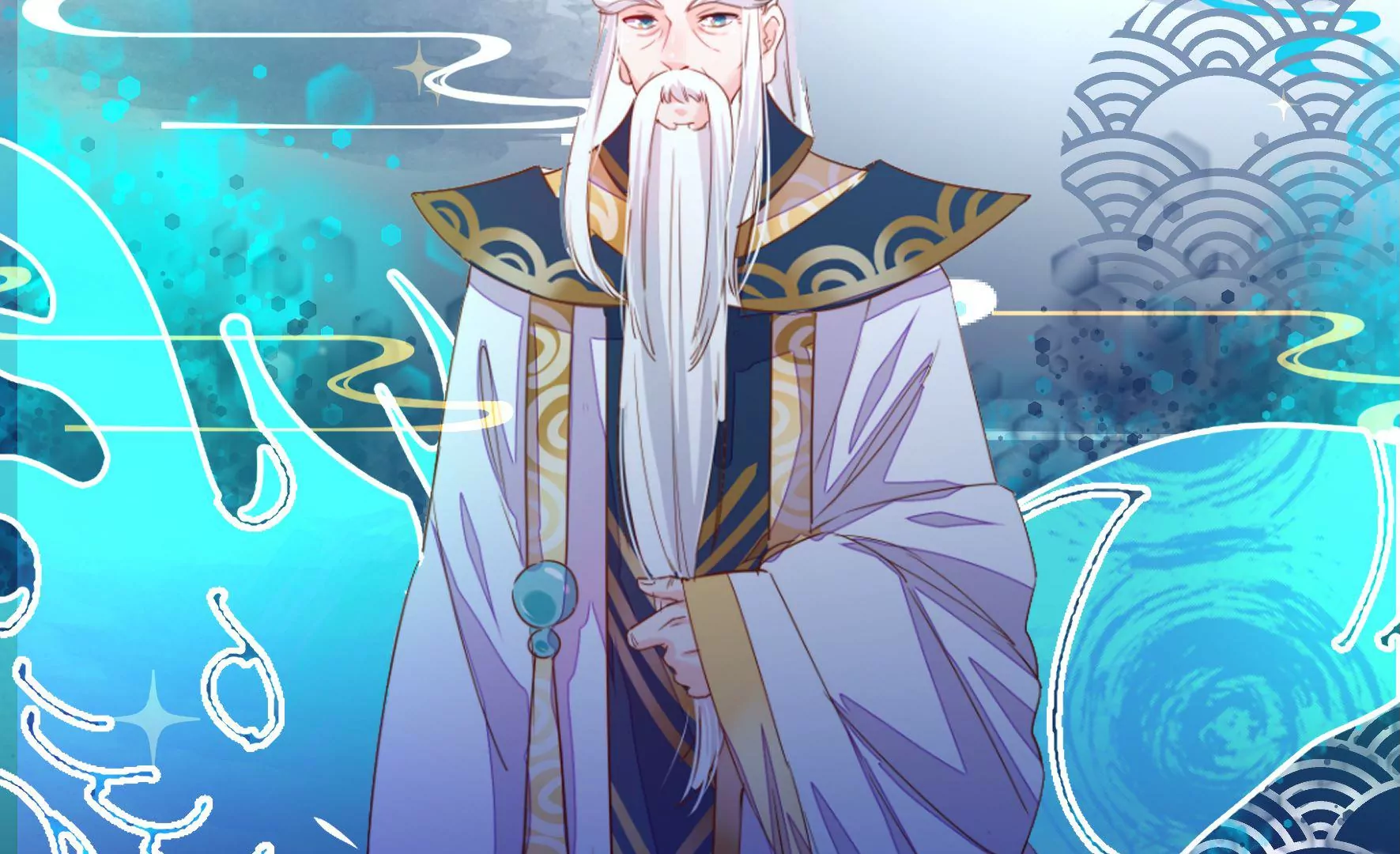 第29话 成效(1/2)-第30话