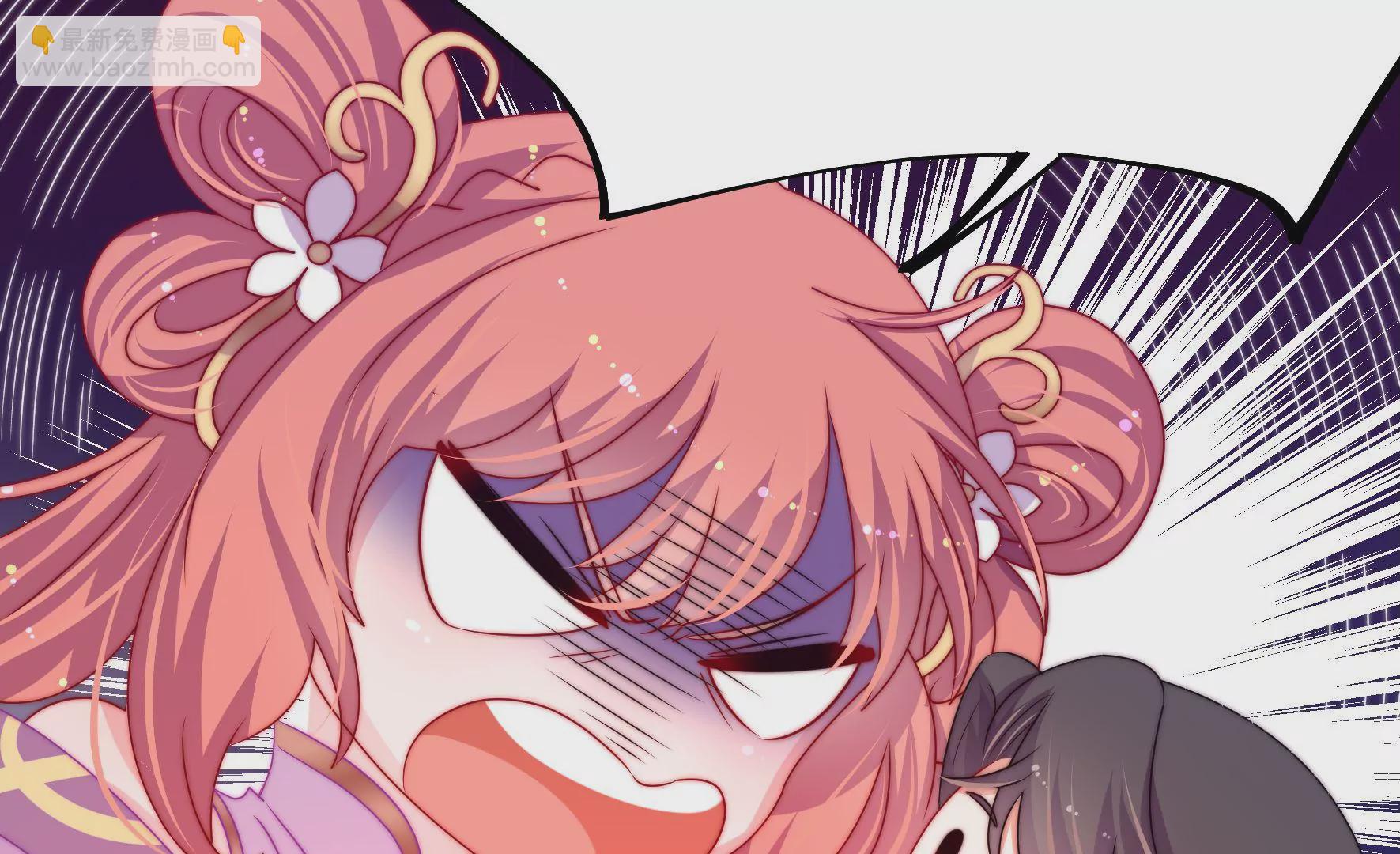 第29话 成效(1/2)-第30话