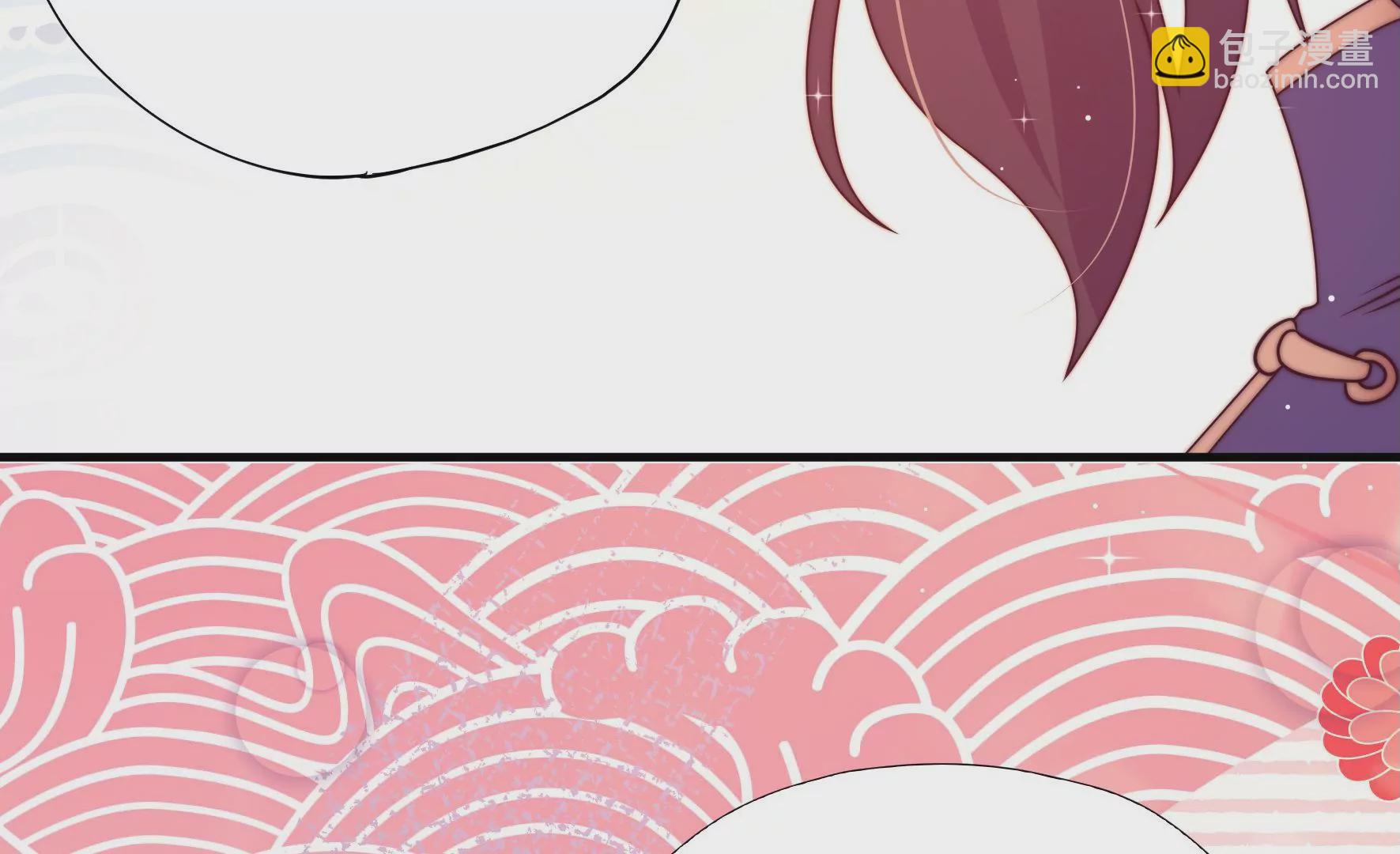 第29话 成效(1/2)-第30话