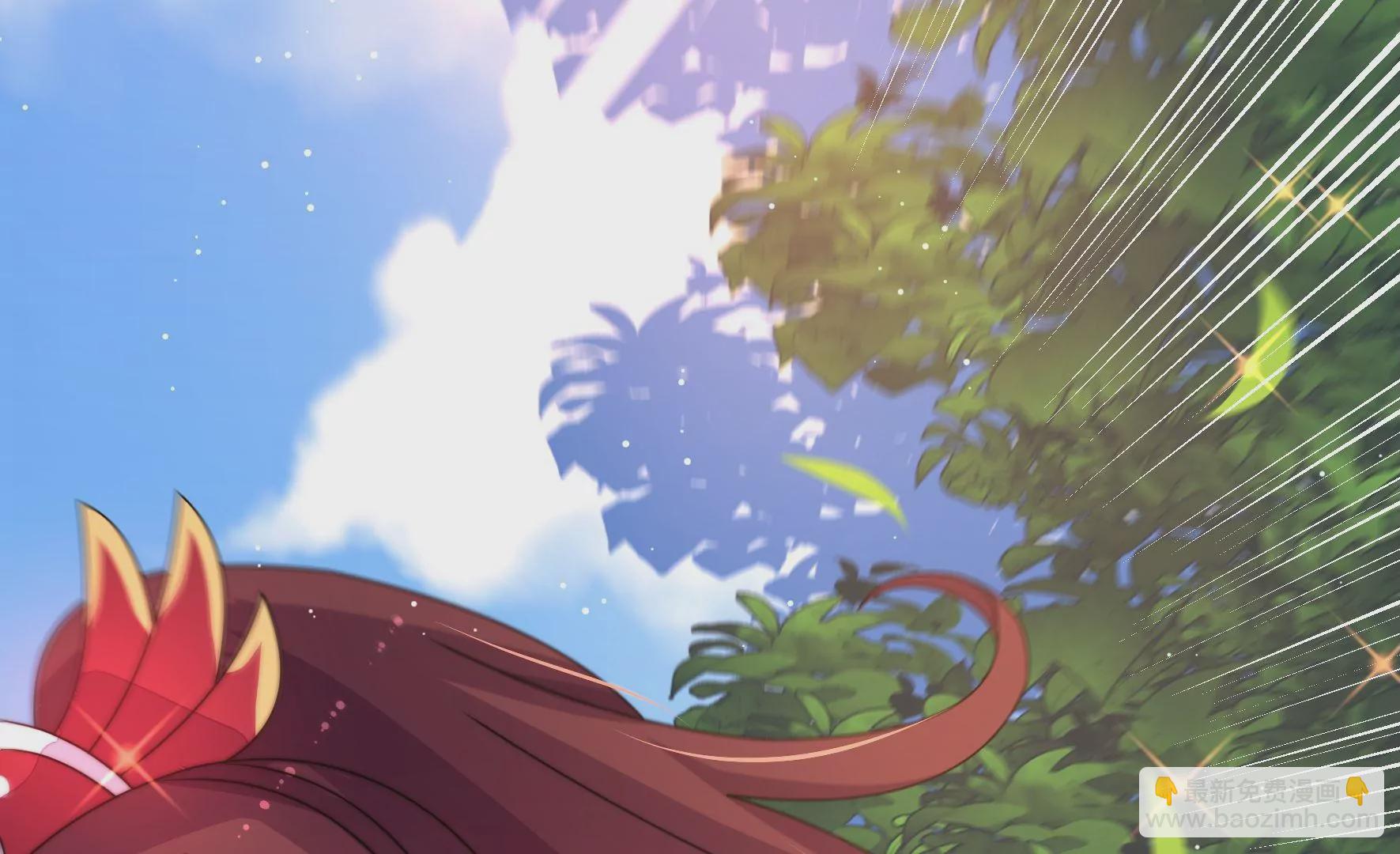 第31话 谈判(1/3)-第32话