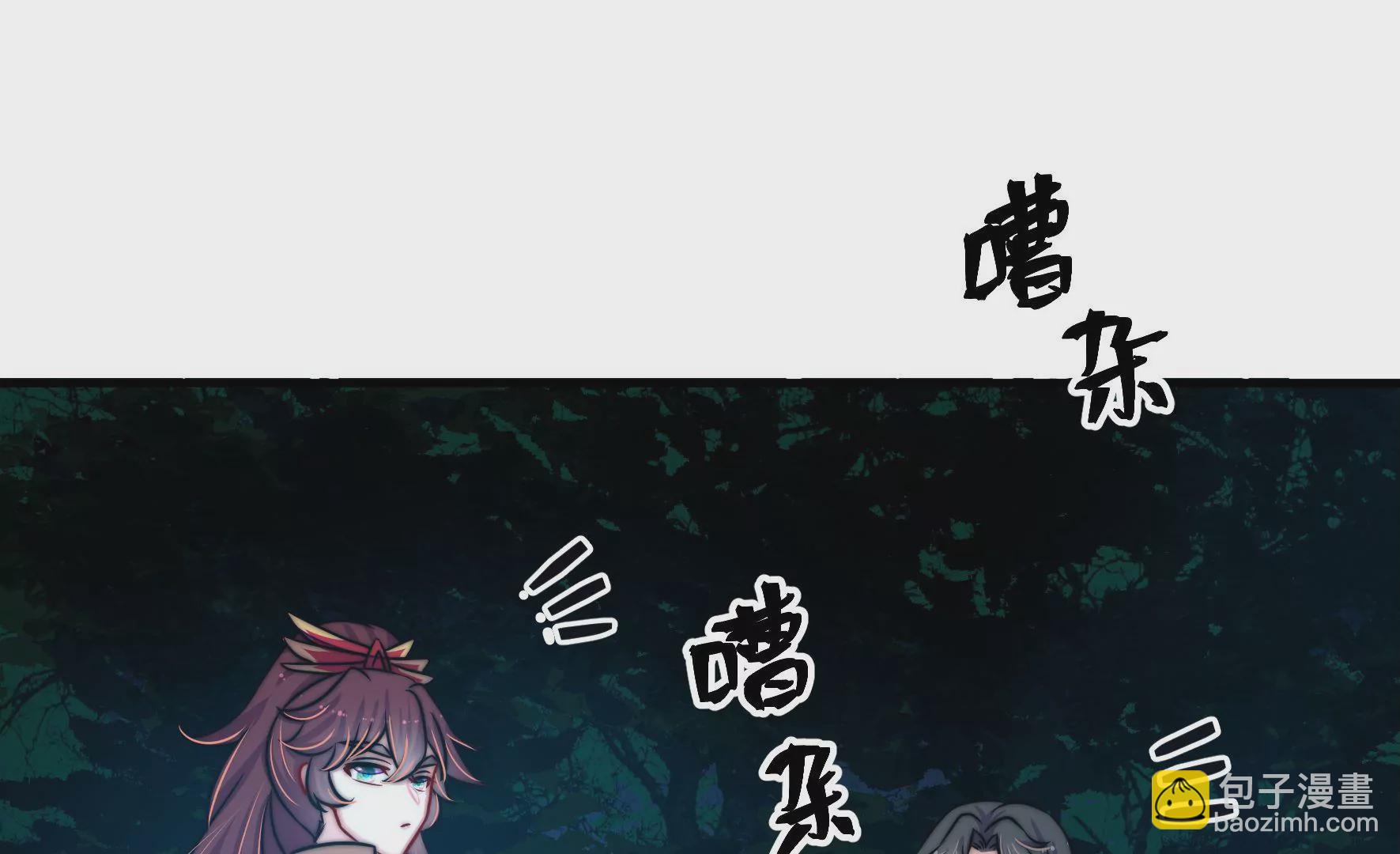 第35话 露神降临(1/3)-第36话