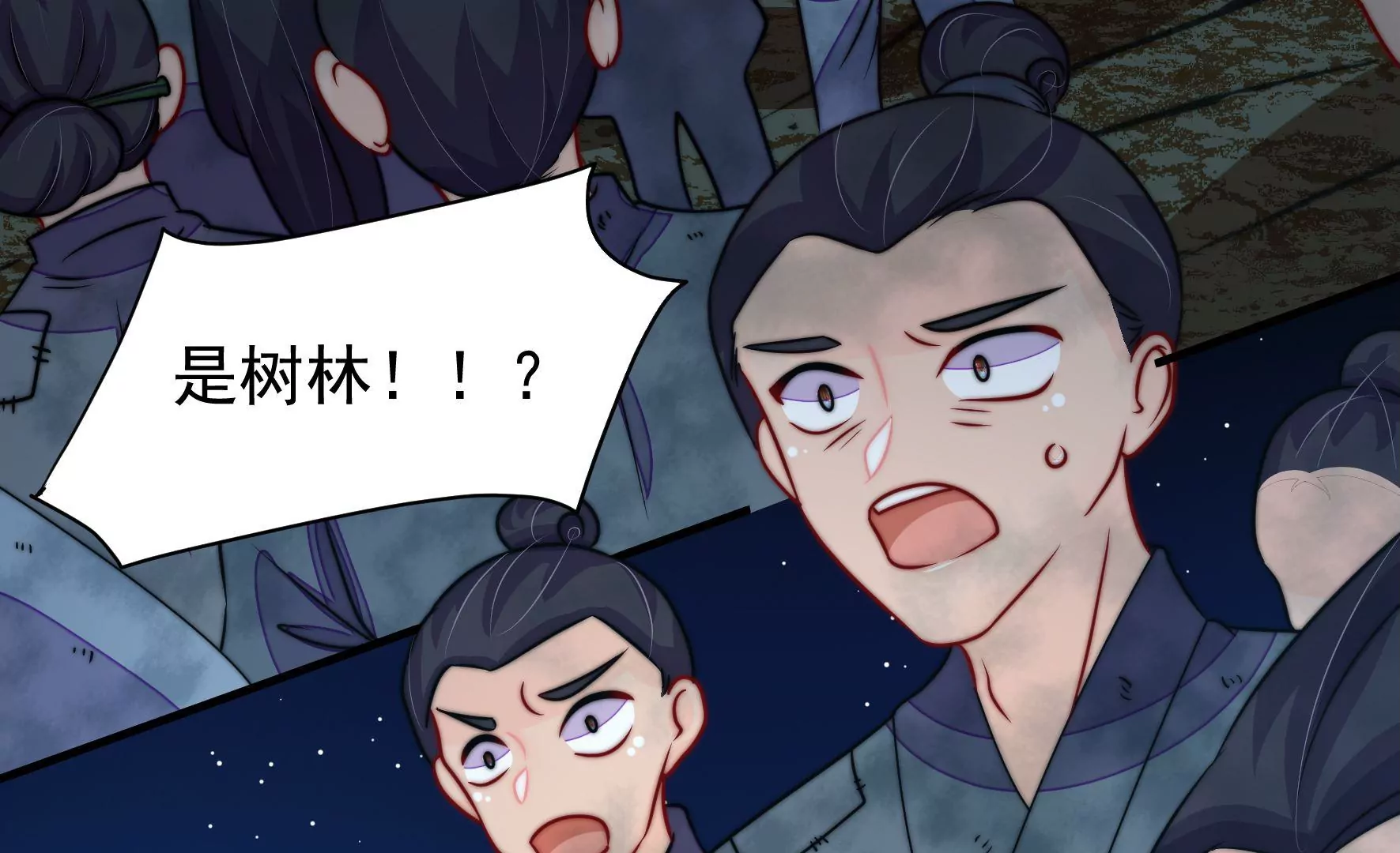 第35话 露神降临(1/3)-第36话