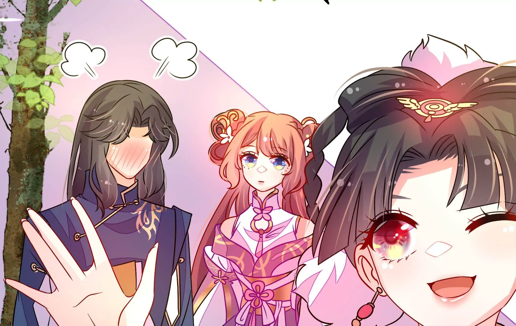 第39话 邀约(1/3)-第40话