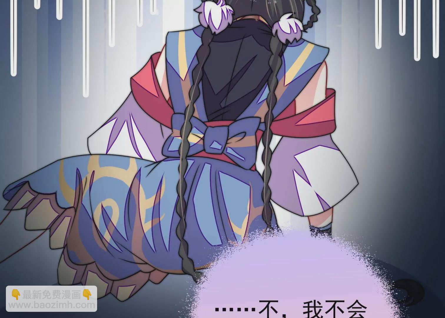 第39话 邀约(1/3)-第40话