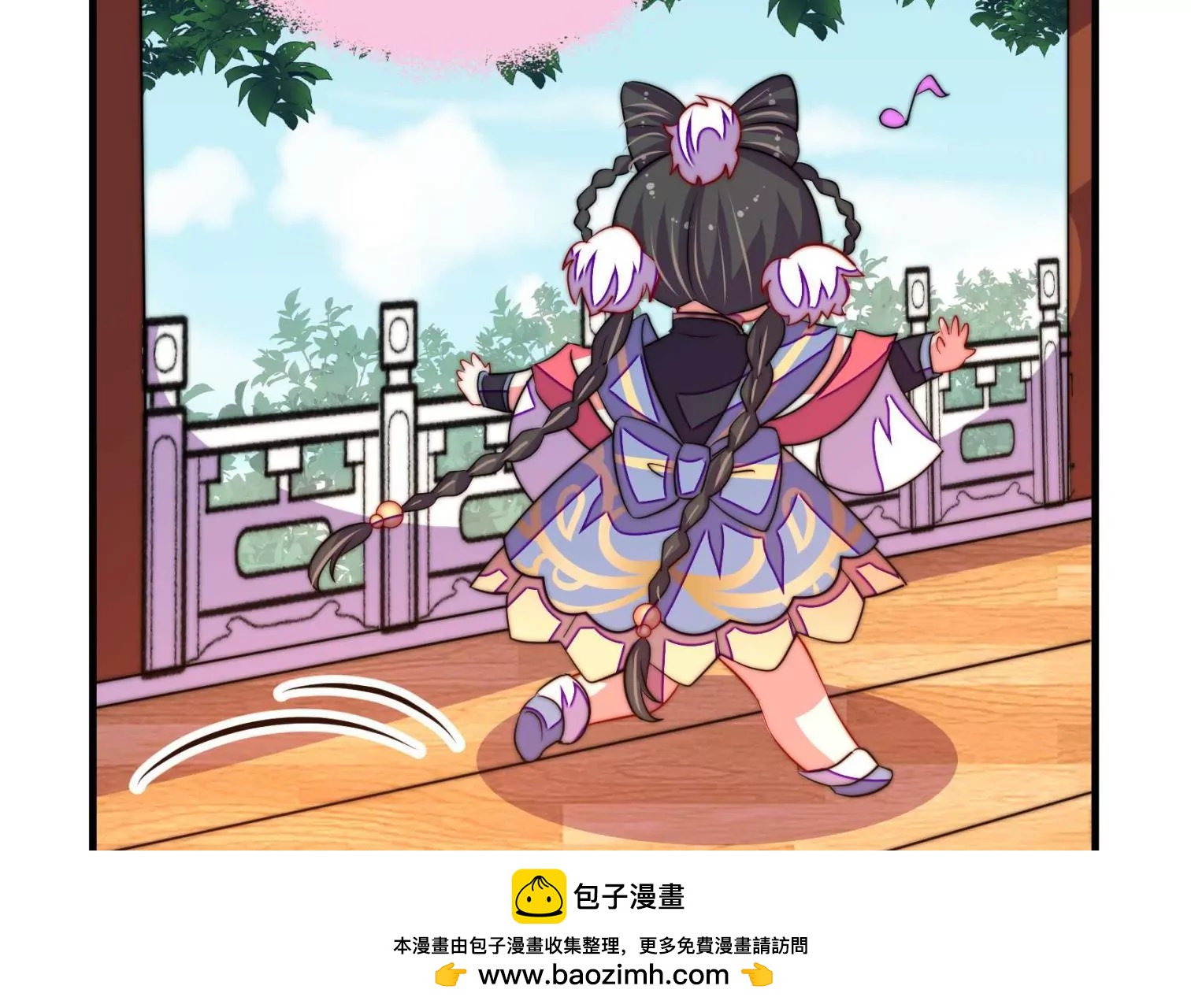 第39话 邀约(1/3)-第40话