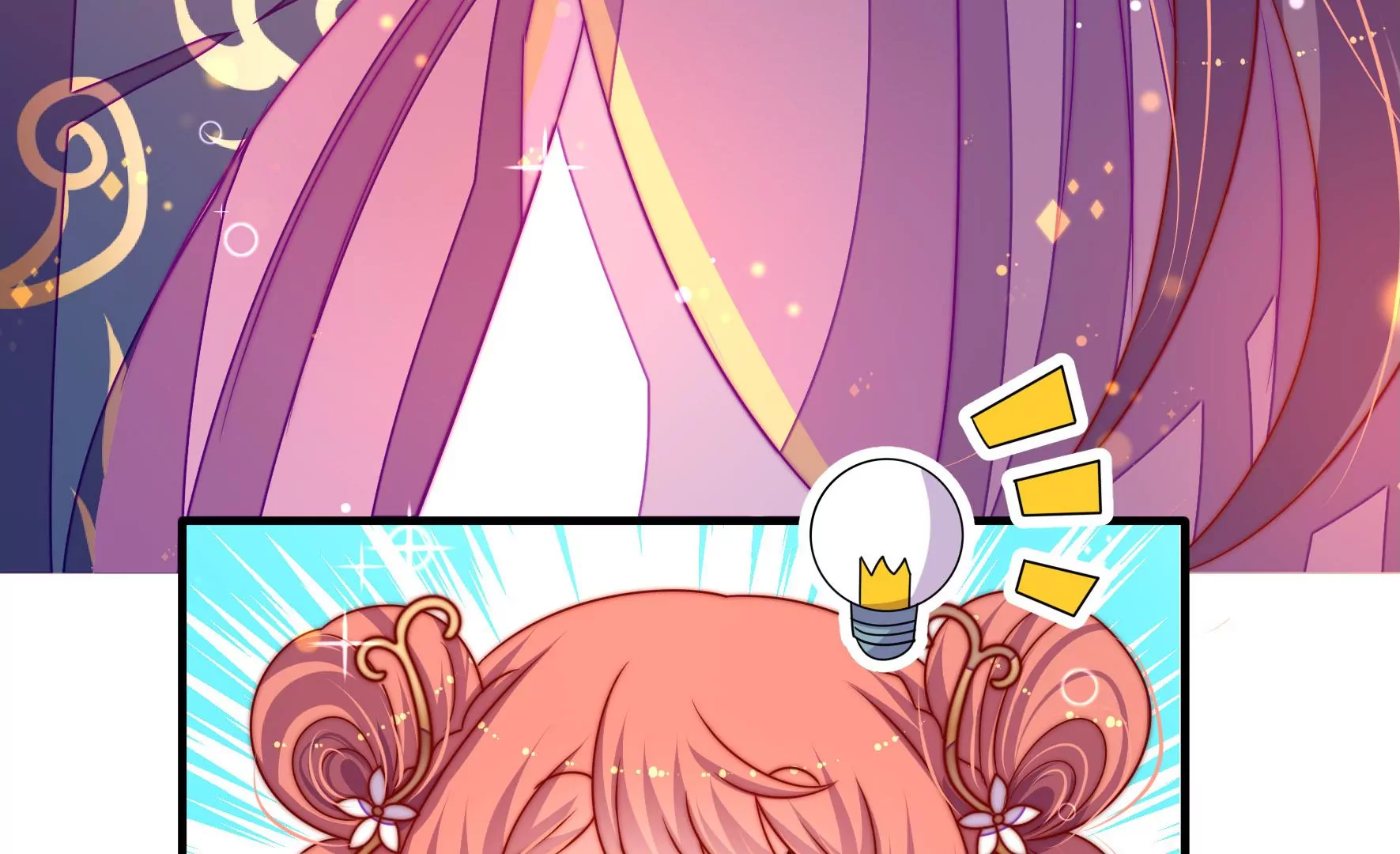 第41话 调查(1/2)-第42话