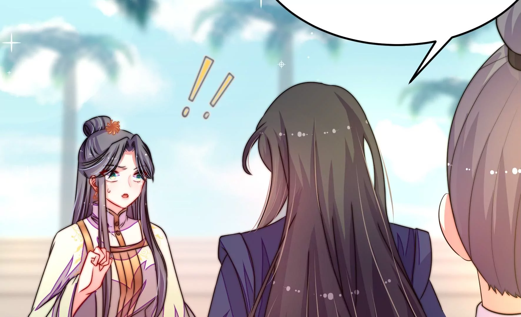 第43话 随行出海(1/3)-第44话