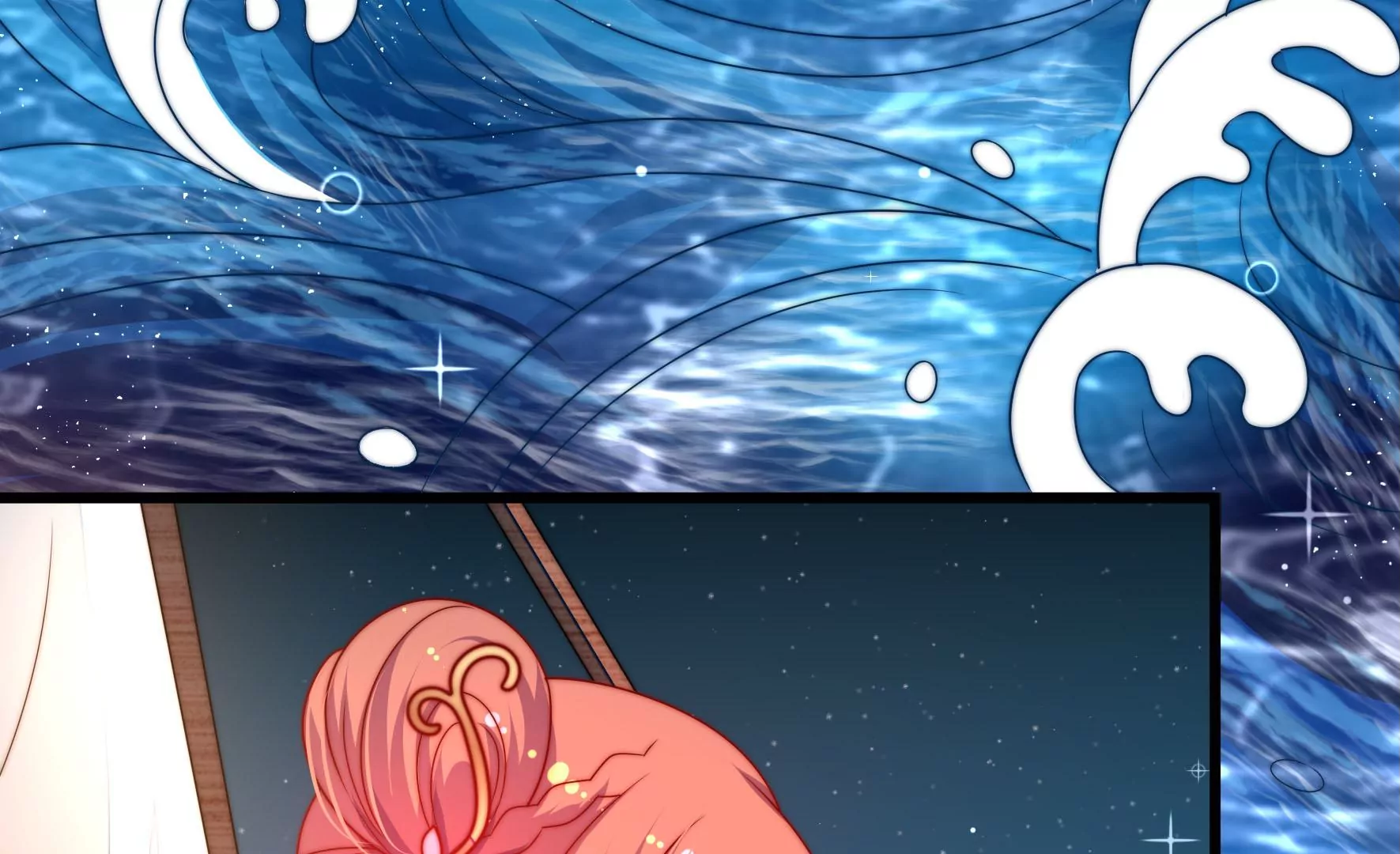 第43话 随行出海(1/3)-第44话