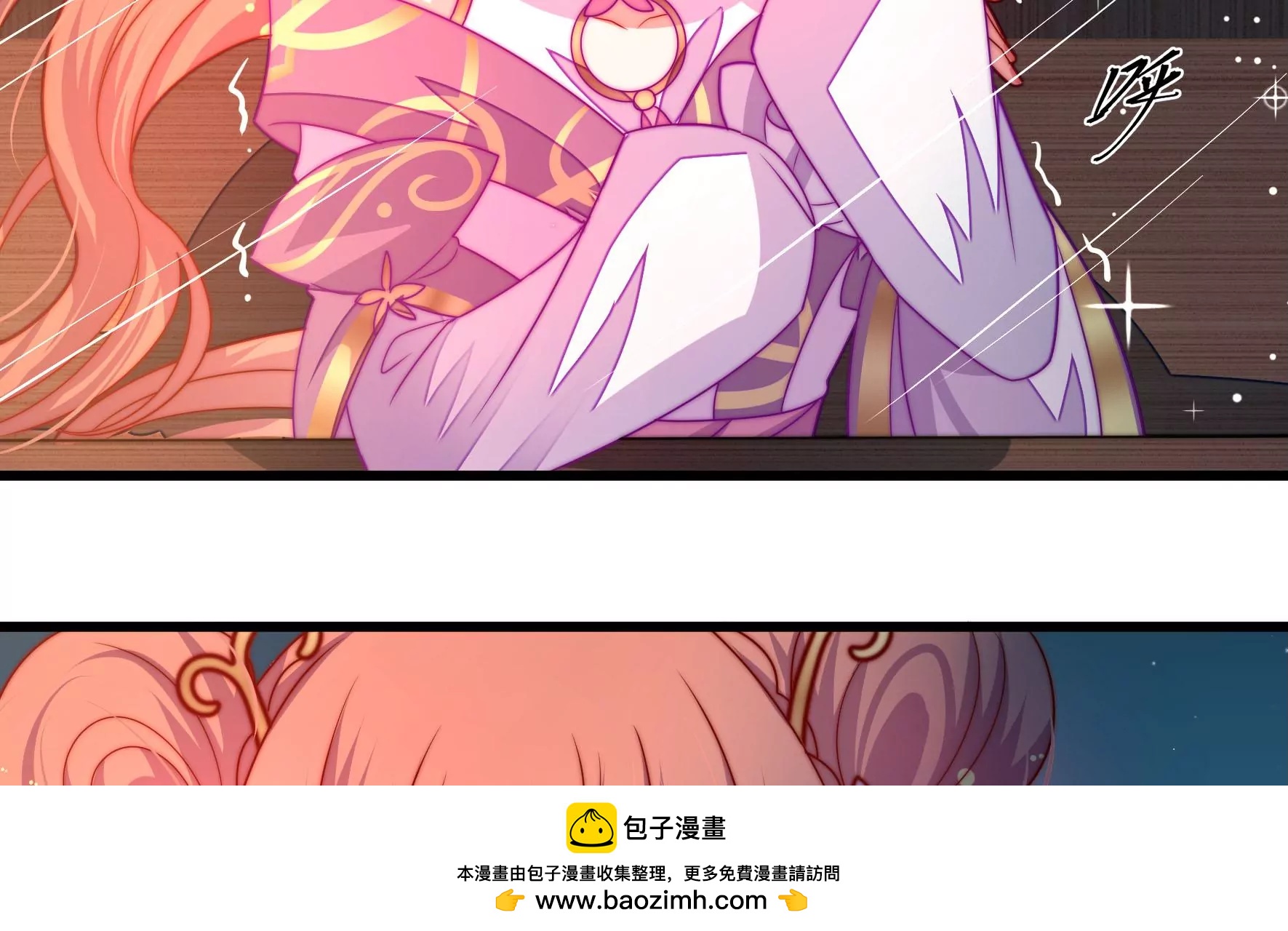 第43话 随行出海(1/3)-第44话