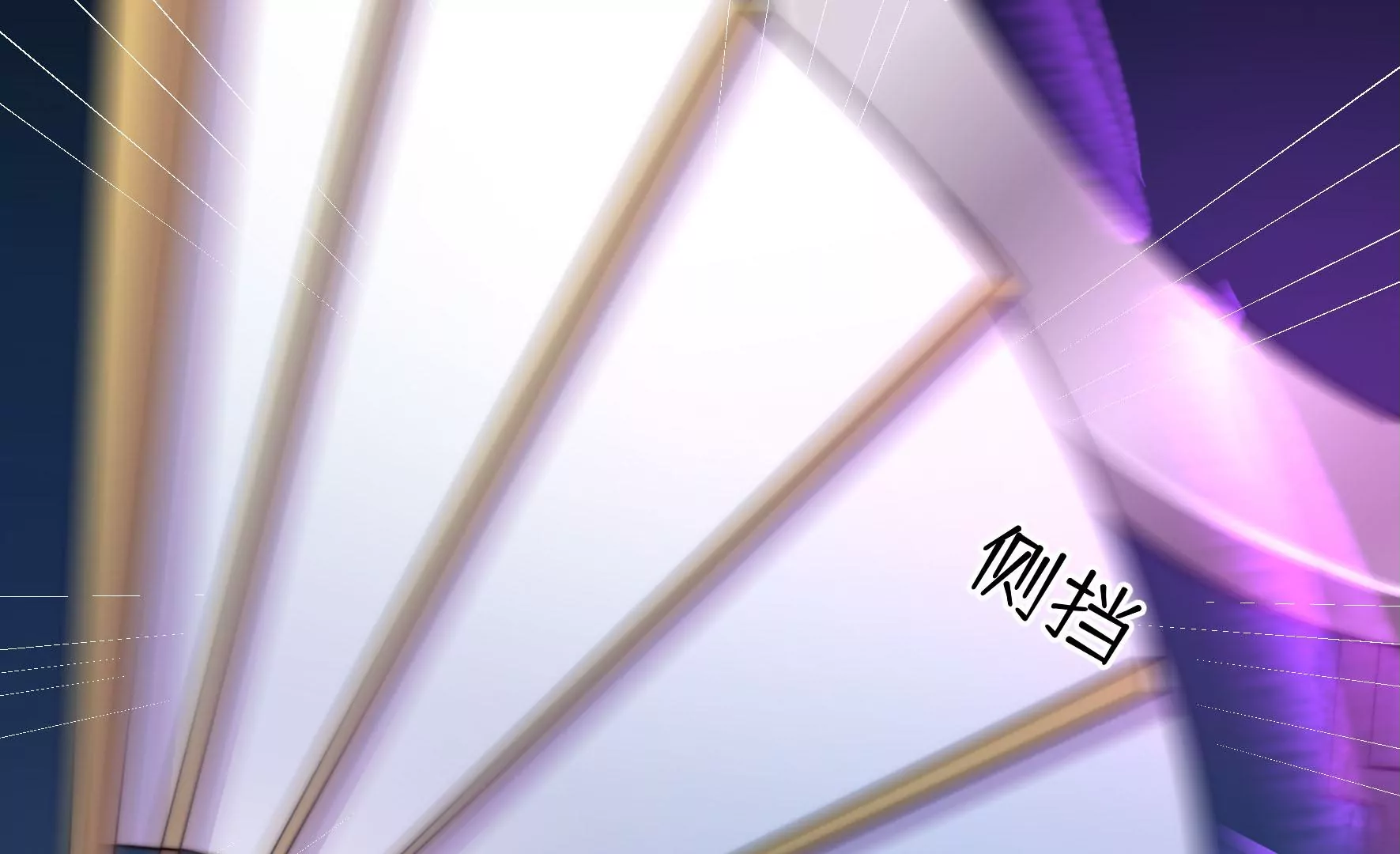 第47话 审判(1/2)-第48话