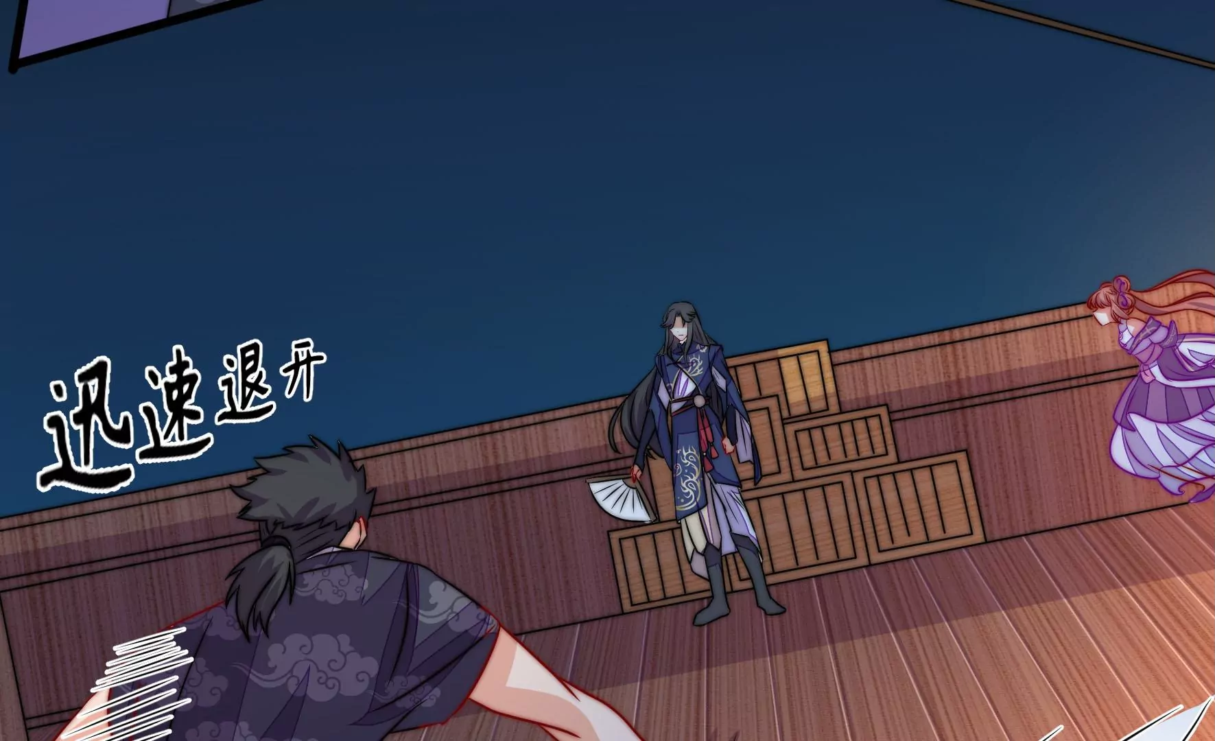 第47话 审判(1/2)-第48话