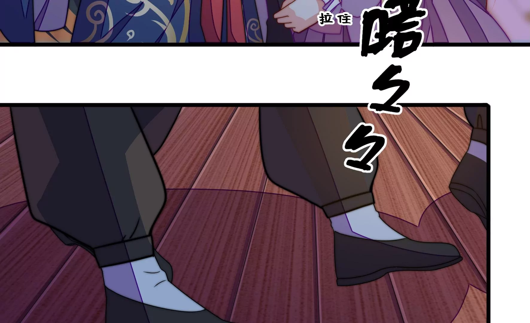 第47话 审判(1/2)-第48话