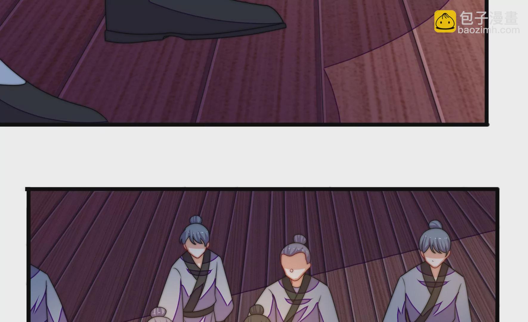 第47话 审判(1/2)-第48话