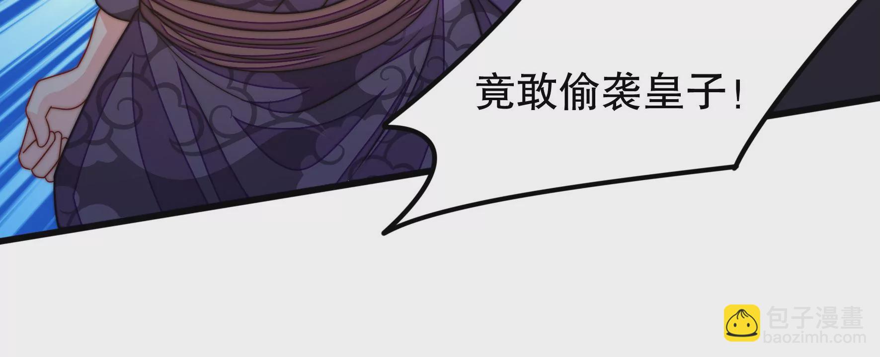 第47话 审判(1/2)-第48话