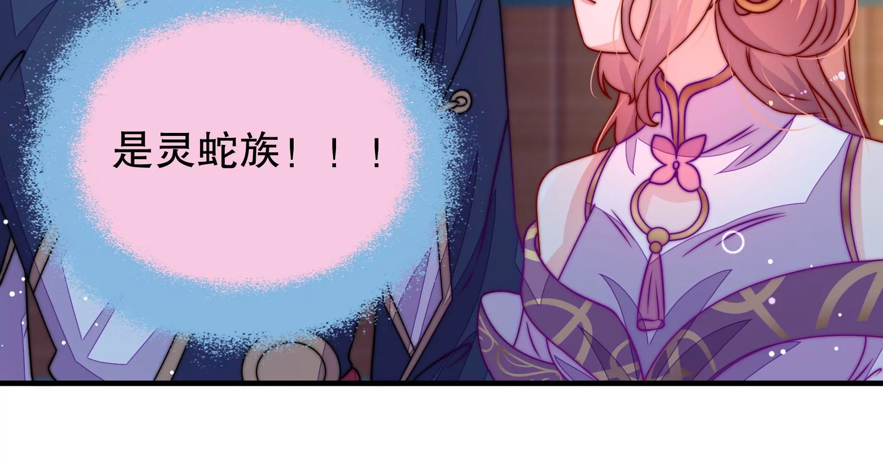 第47话 审判(1/2)-第48话