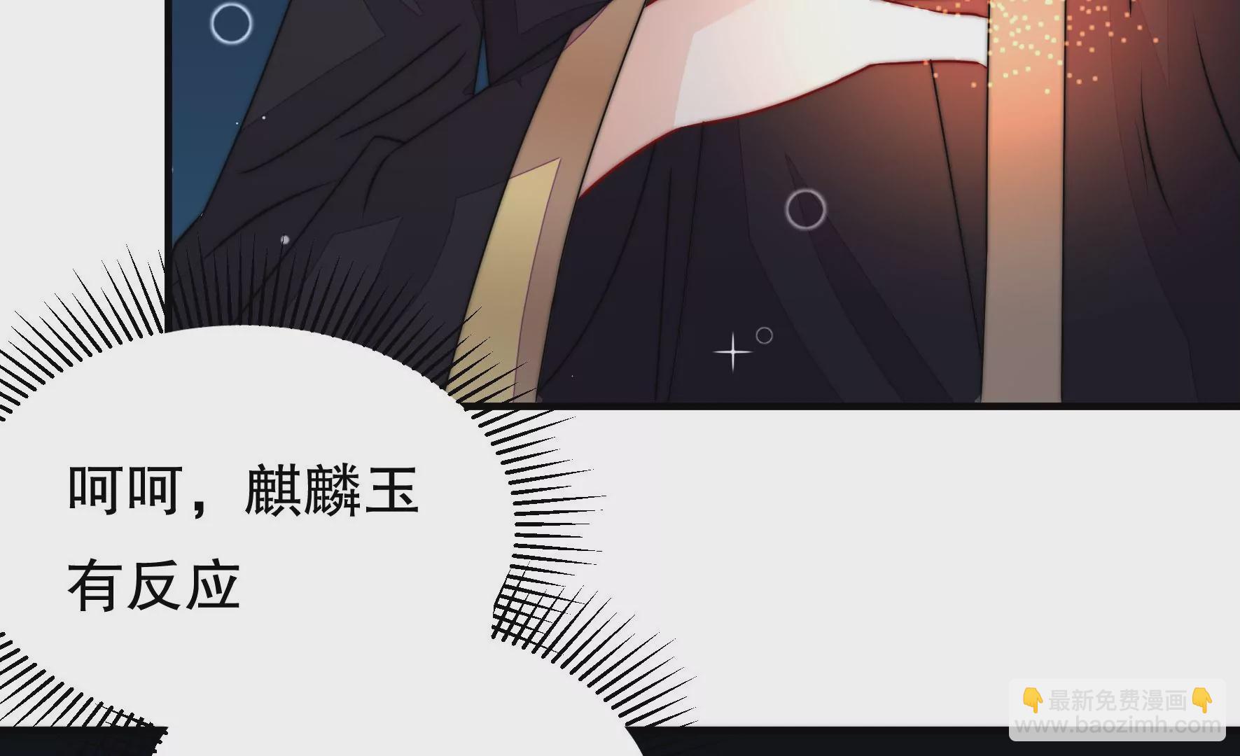 第47话 审判(1/2)-第48话