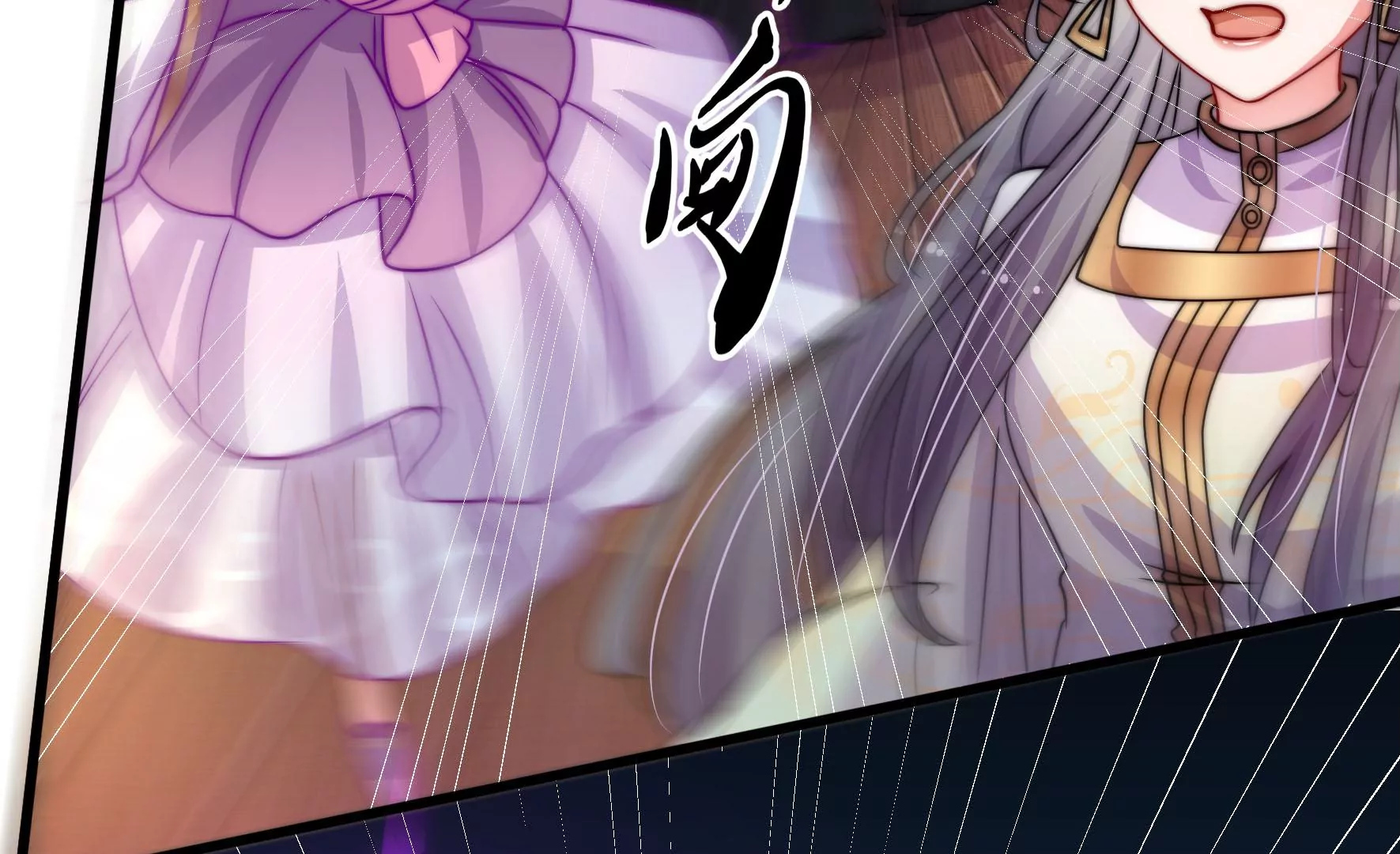 第47话 审判(1/2)-第48话