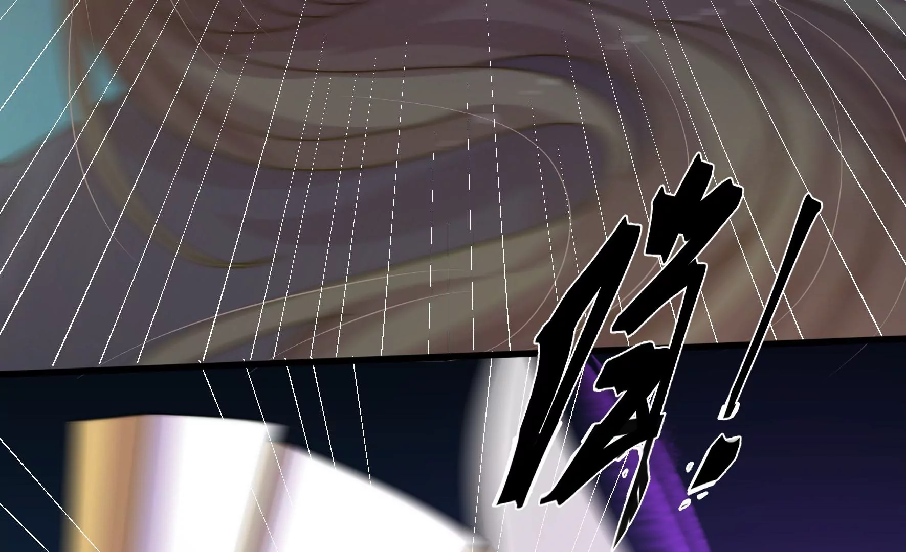 第47话 审判(1/2)-第48话