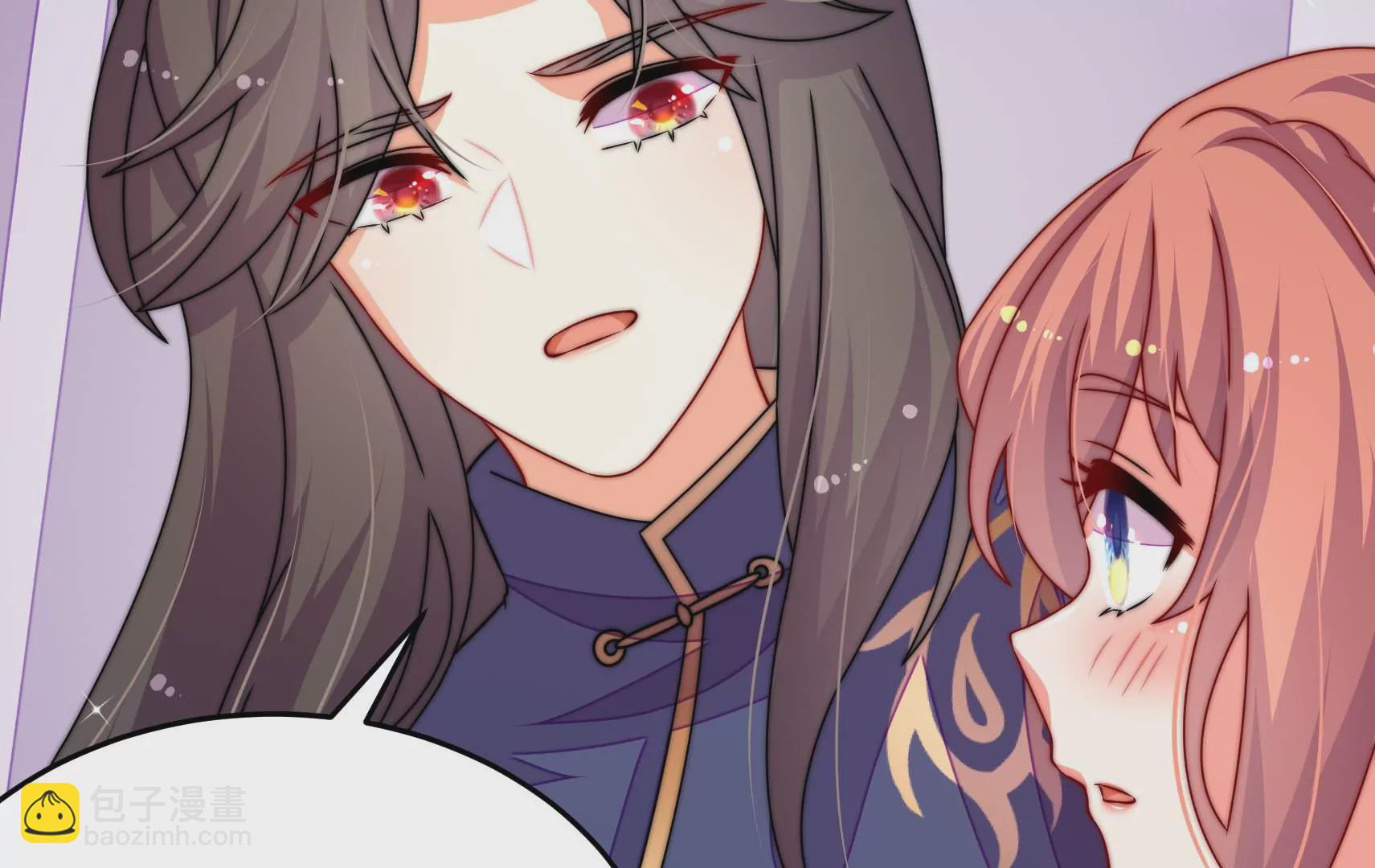 第51话 坦白(1/3)-第52话