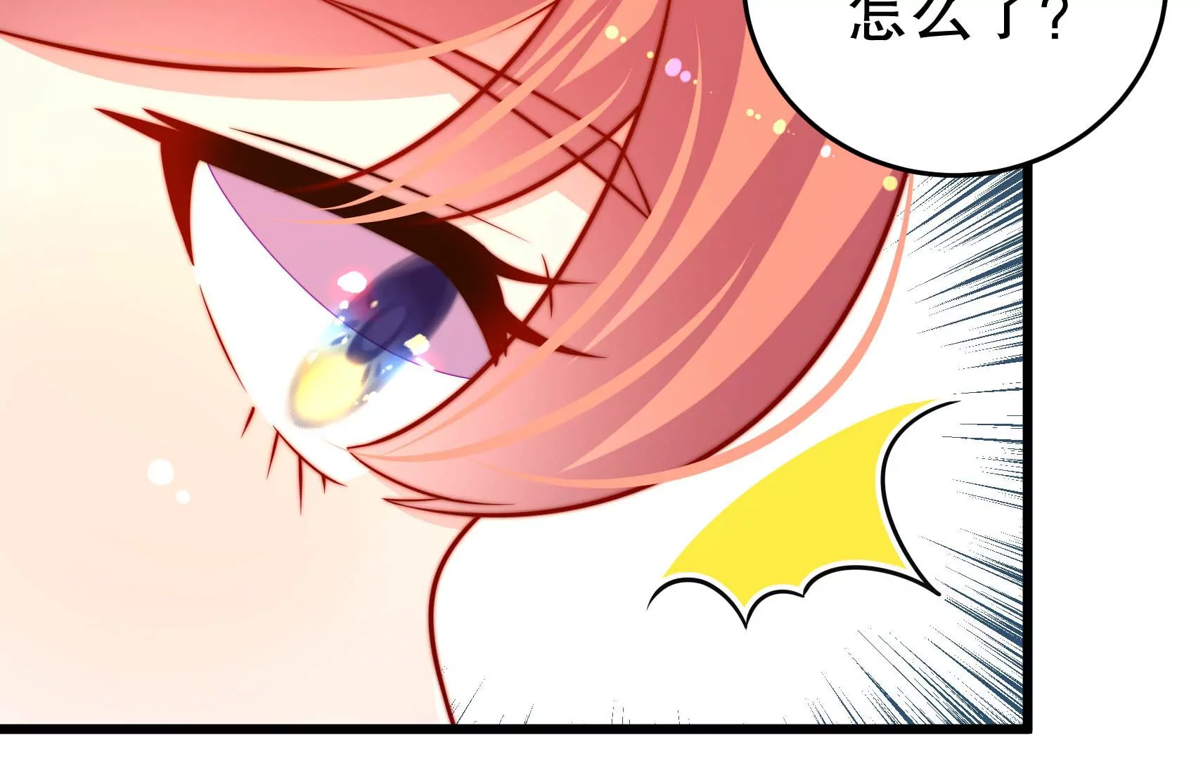 第55话 再上白鹭(1/3)-第56话