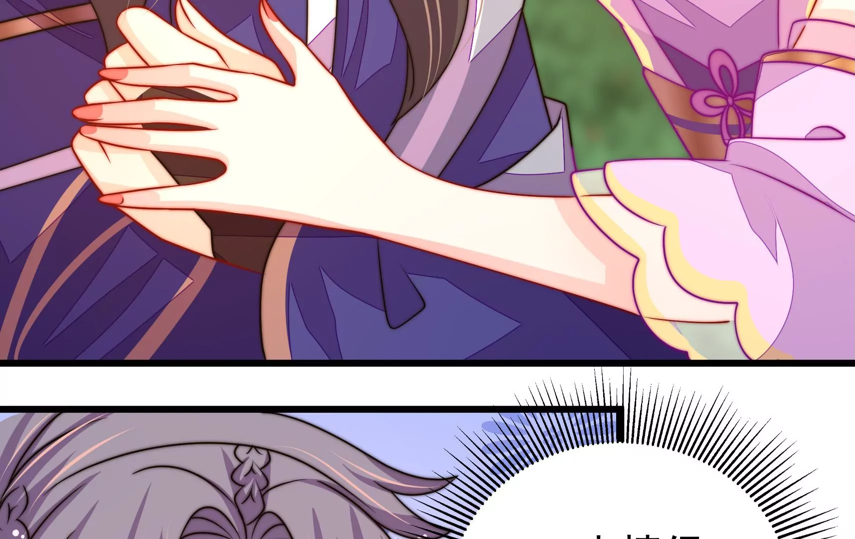 第57话 热心侠客？(1/3)-第58话