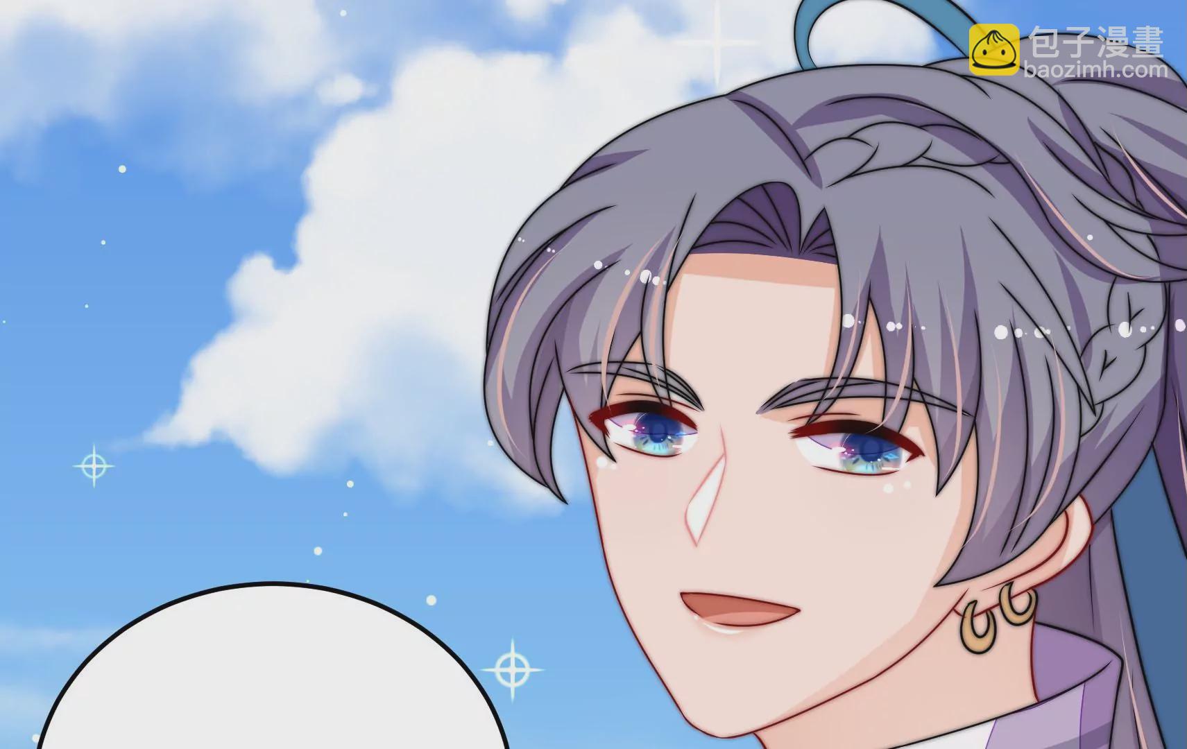 第57话 热心侠客？(1/3)-第58话