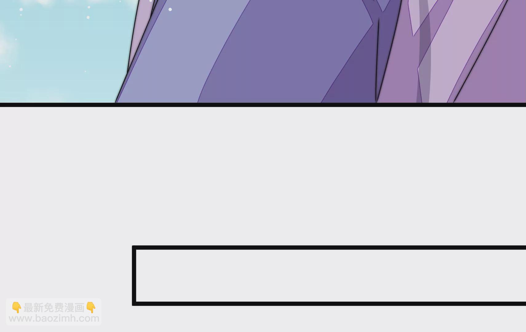 第57话 热心侠客？(1/3)-第58话