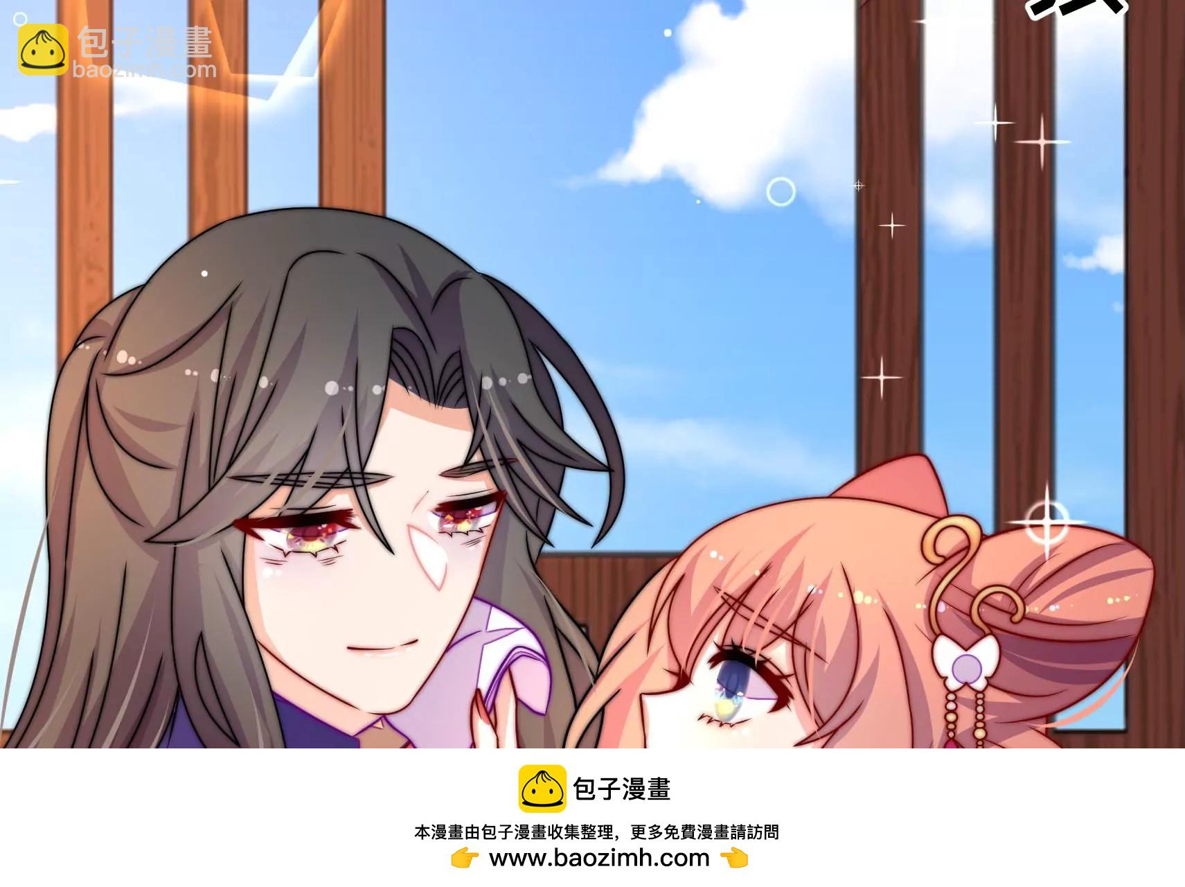 第57话 热心侠客？(1/3)-第58话