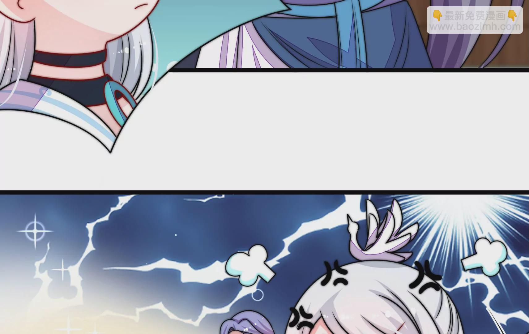 第59话 意外之人(1/3)-第60话