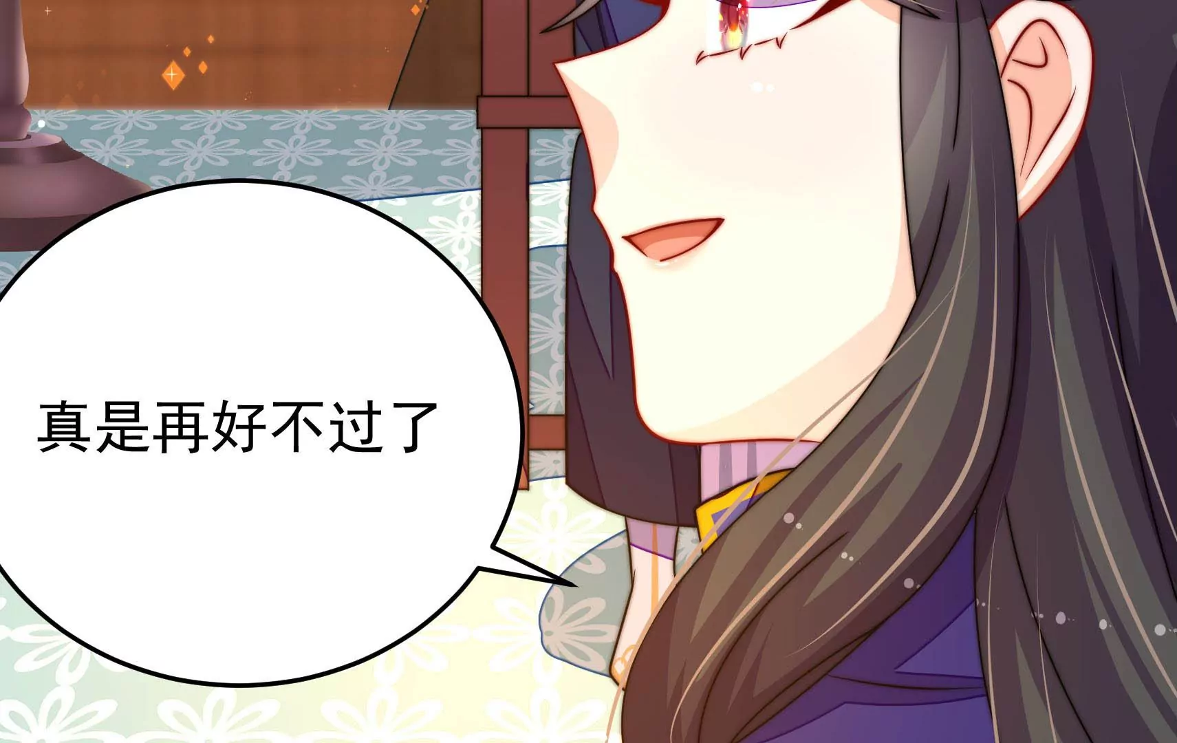 第59话 意外之人(1/3)-第60话