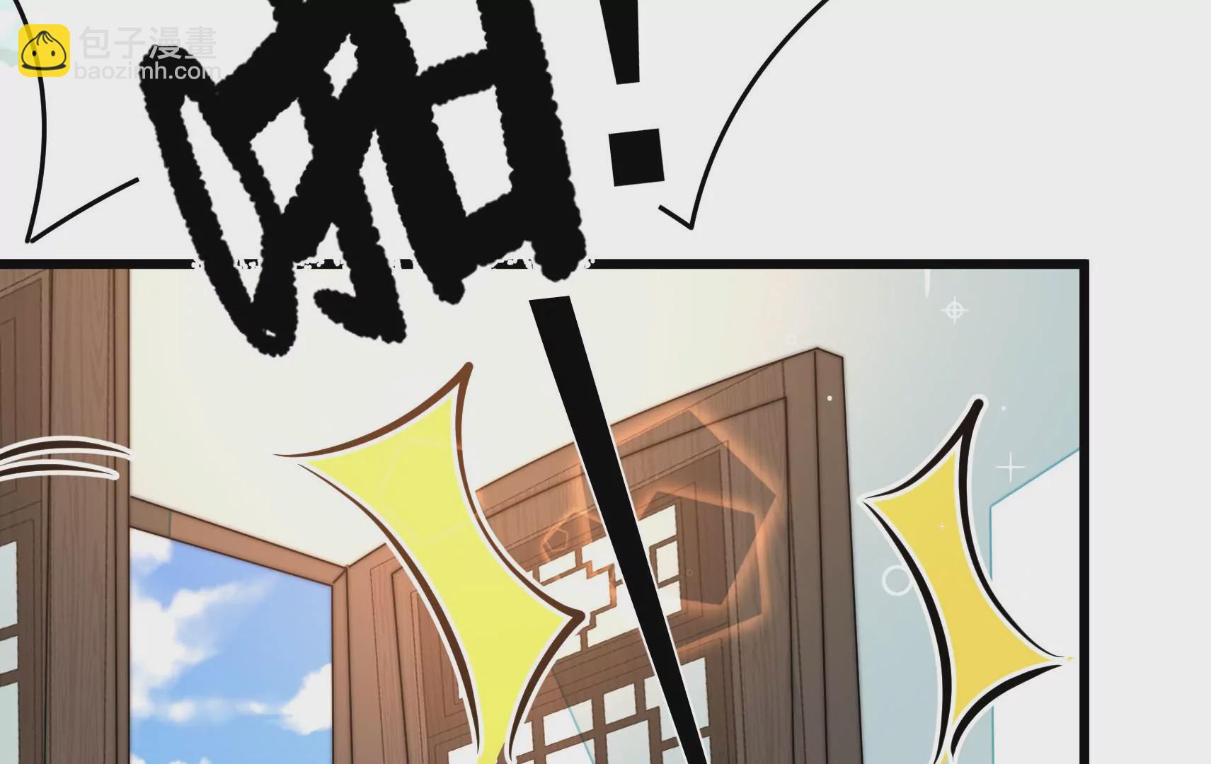 第59话 意外之人(1/3)-第60话