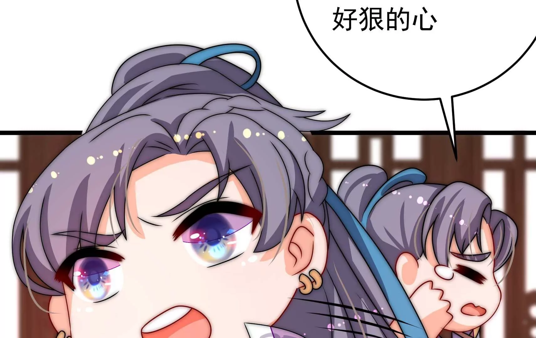 第63话 四人行(1/3)-第64话