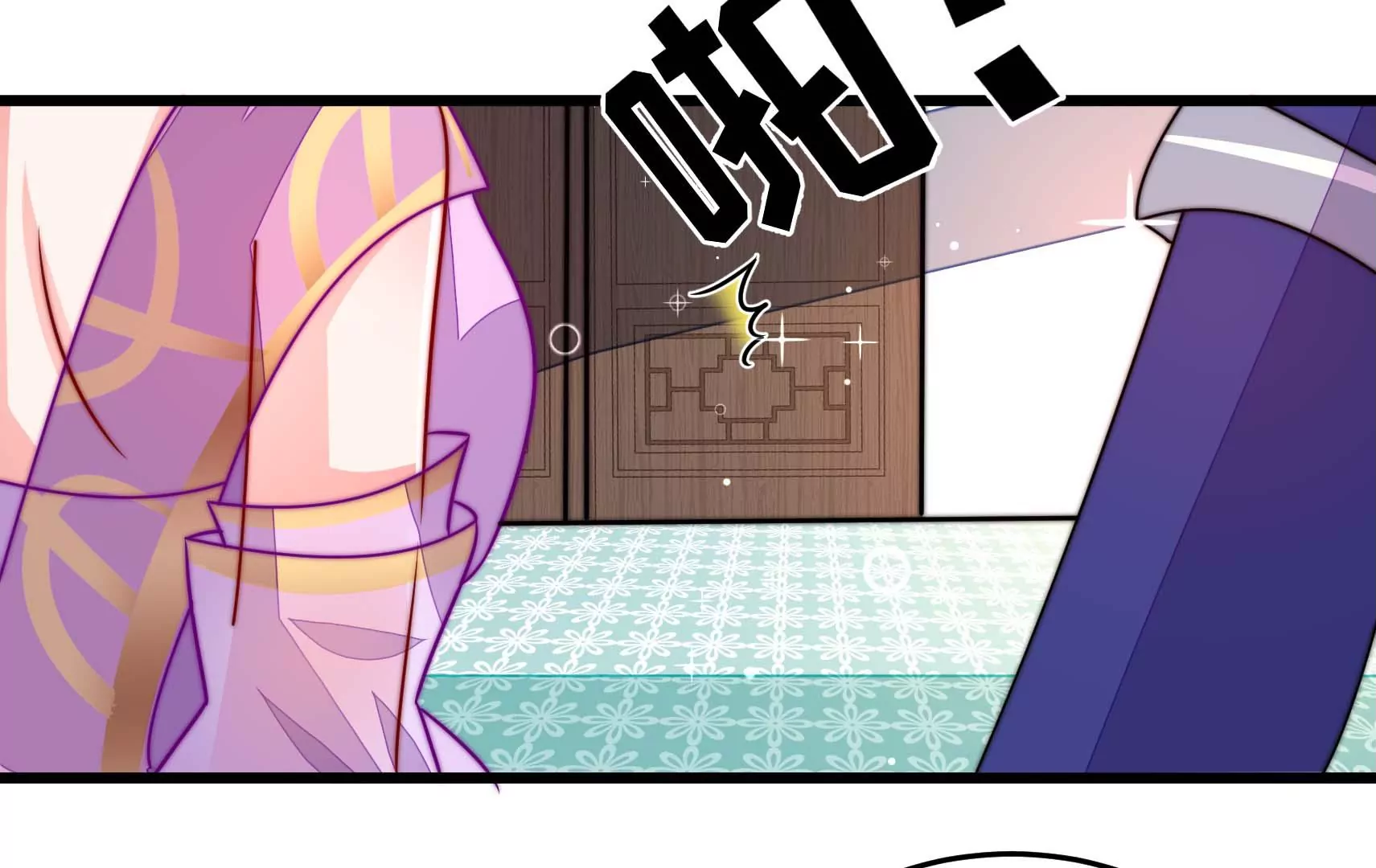 第63话 四人行(1/3)-第64话