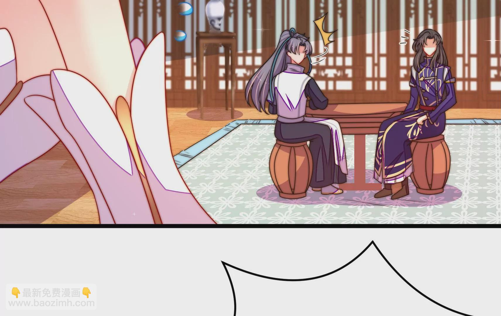 第67话 争吵(1/3)-第68话