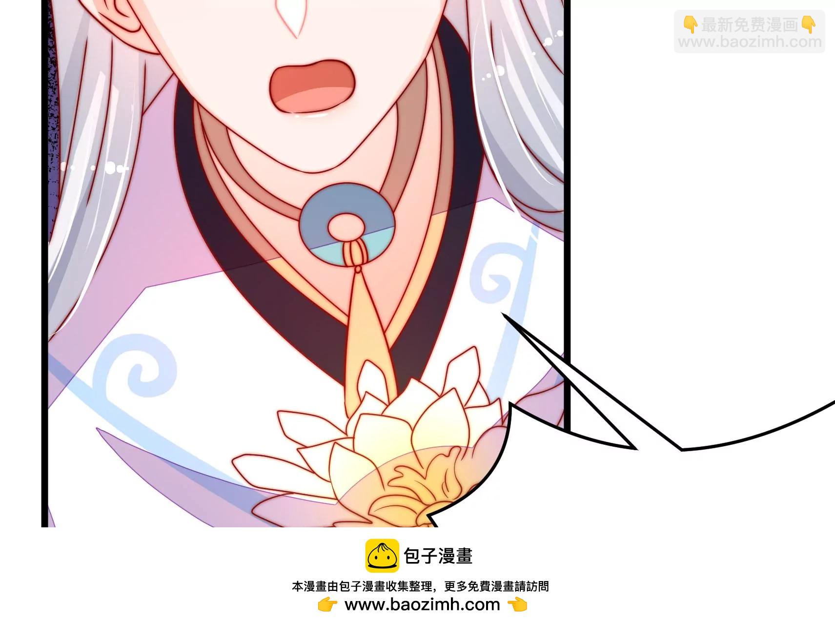 第67话 争吵(1/3)-第68话