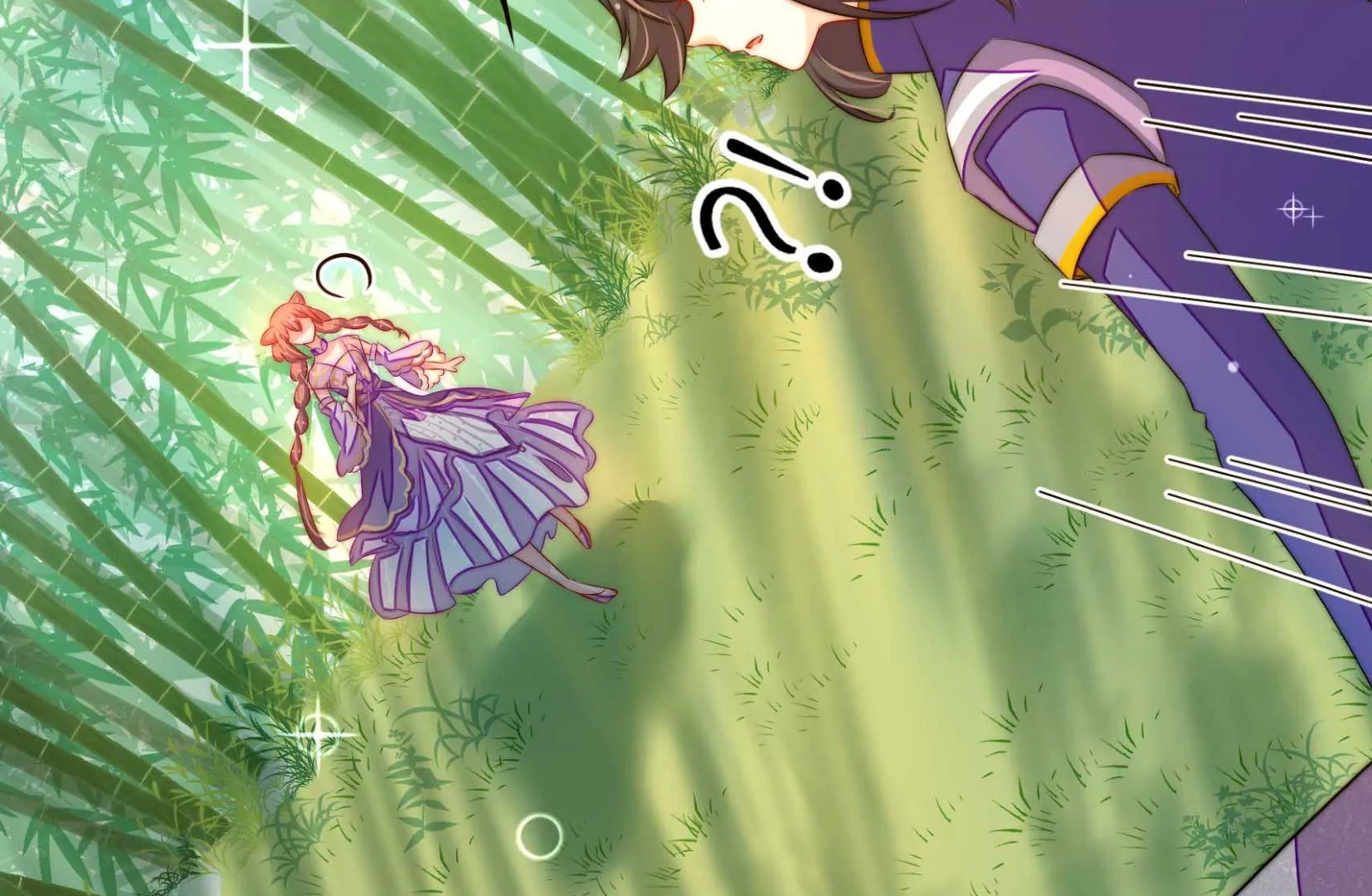 第69话 这便是爱(1/4)-第70话