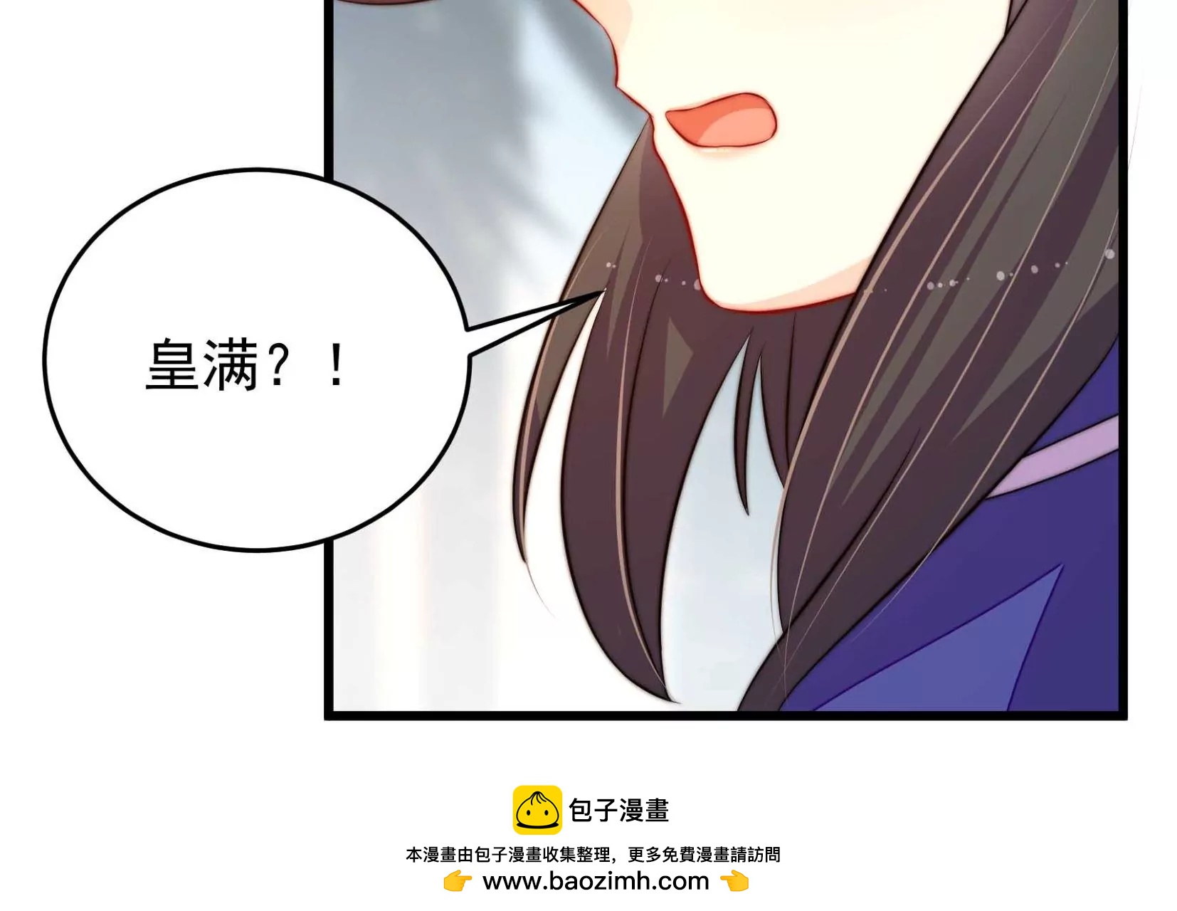 第69话 这便是爱(1/4)-第70话