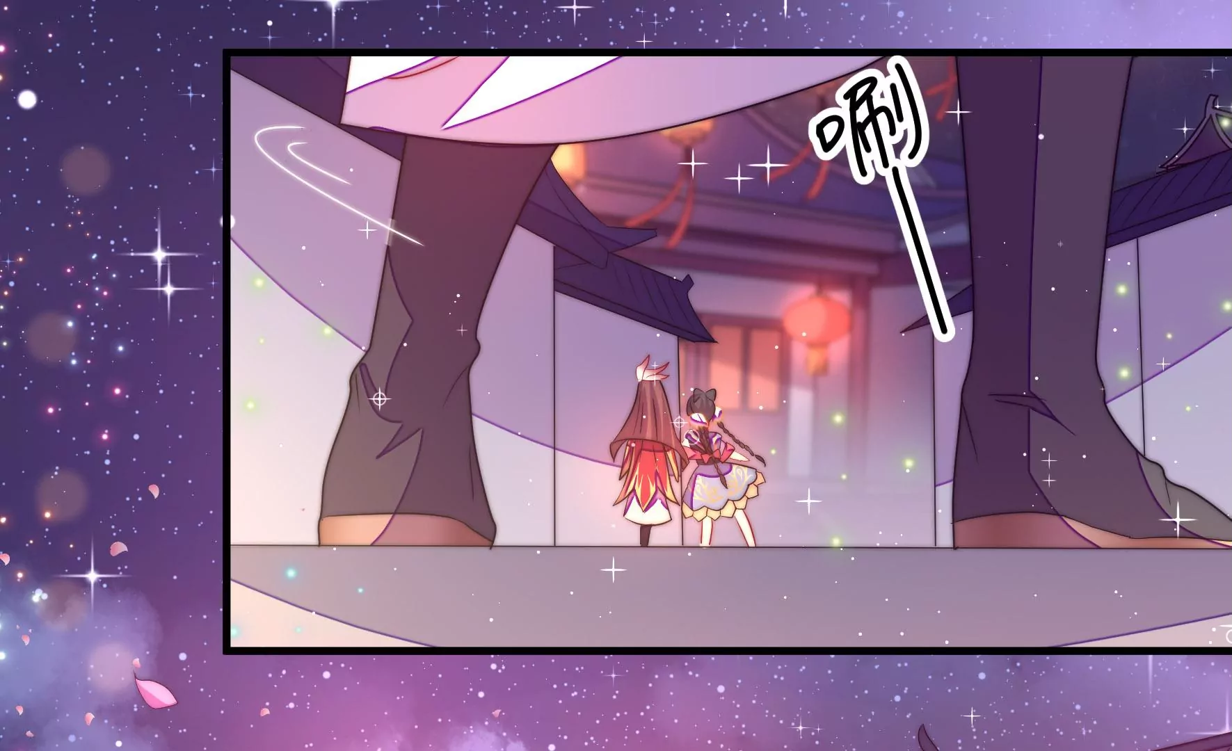 第7话 突发水鬼(1/3)-第8话