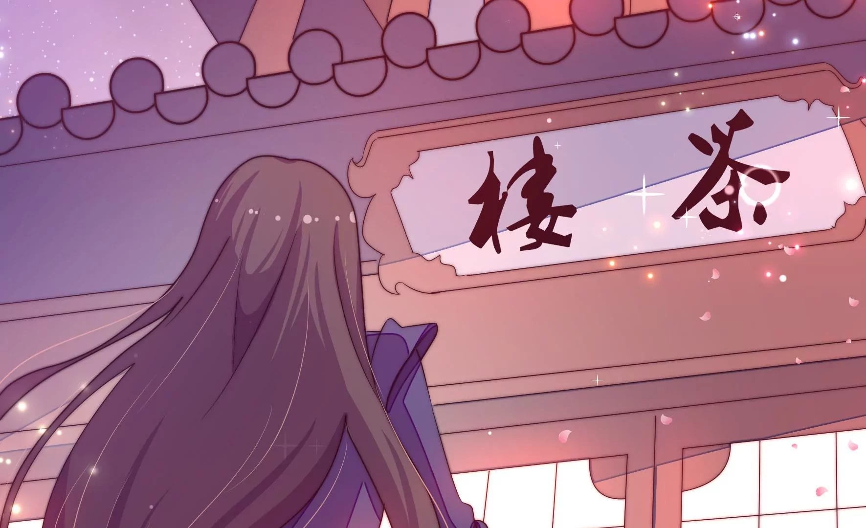 第7话 突发水鬼(1/3)-第8话